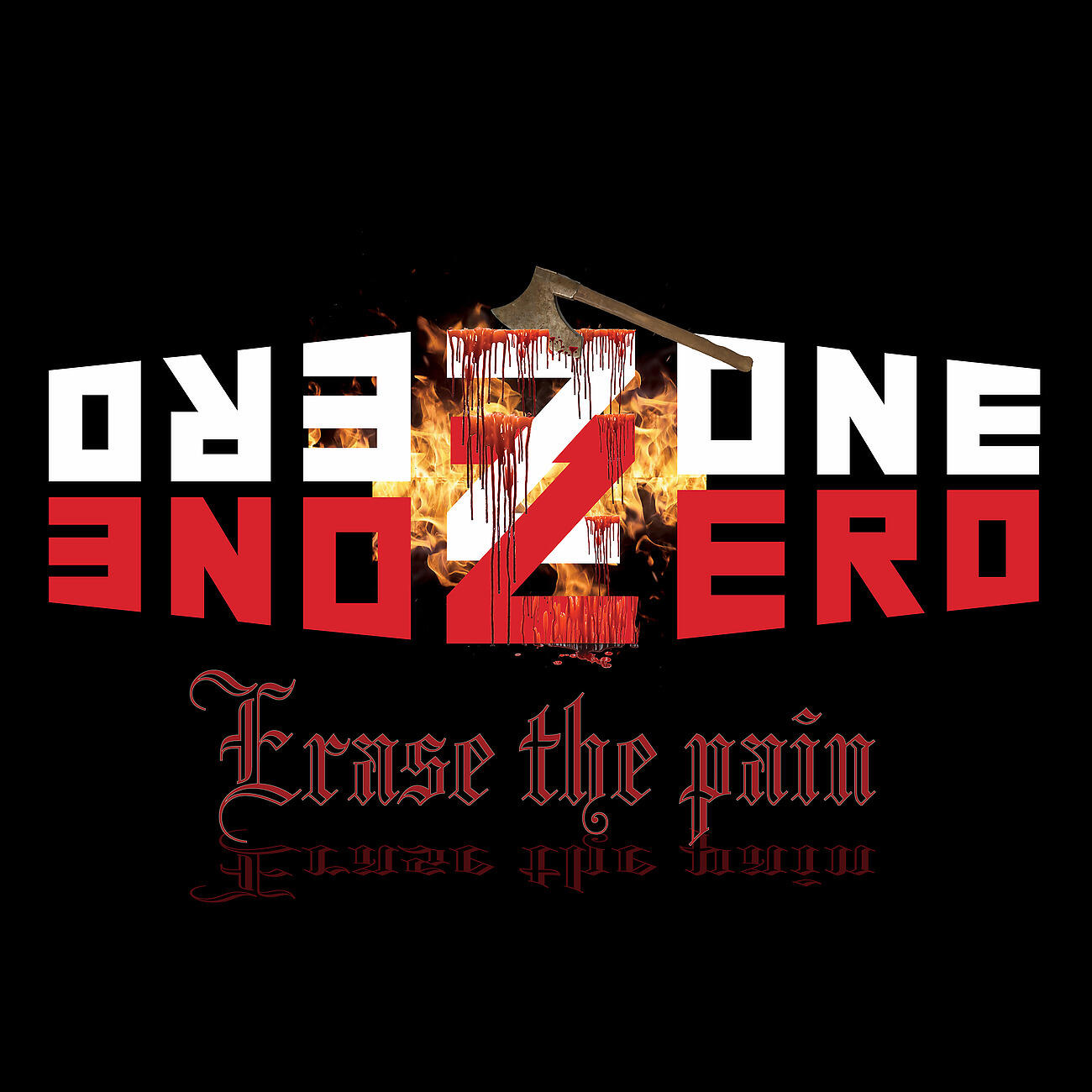 Релиз Erase the pain