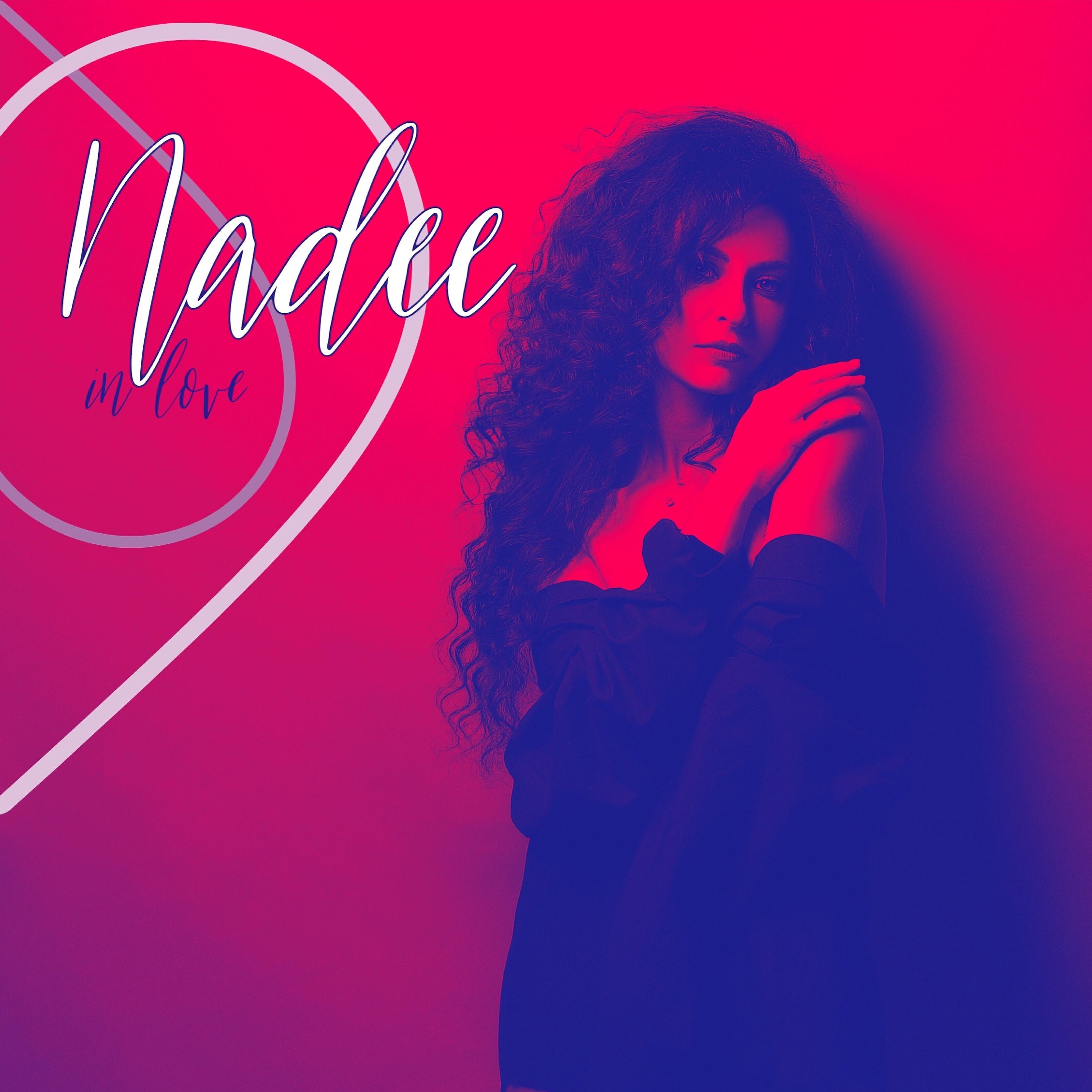 Релиз In Love