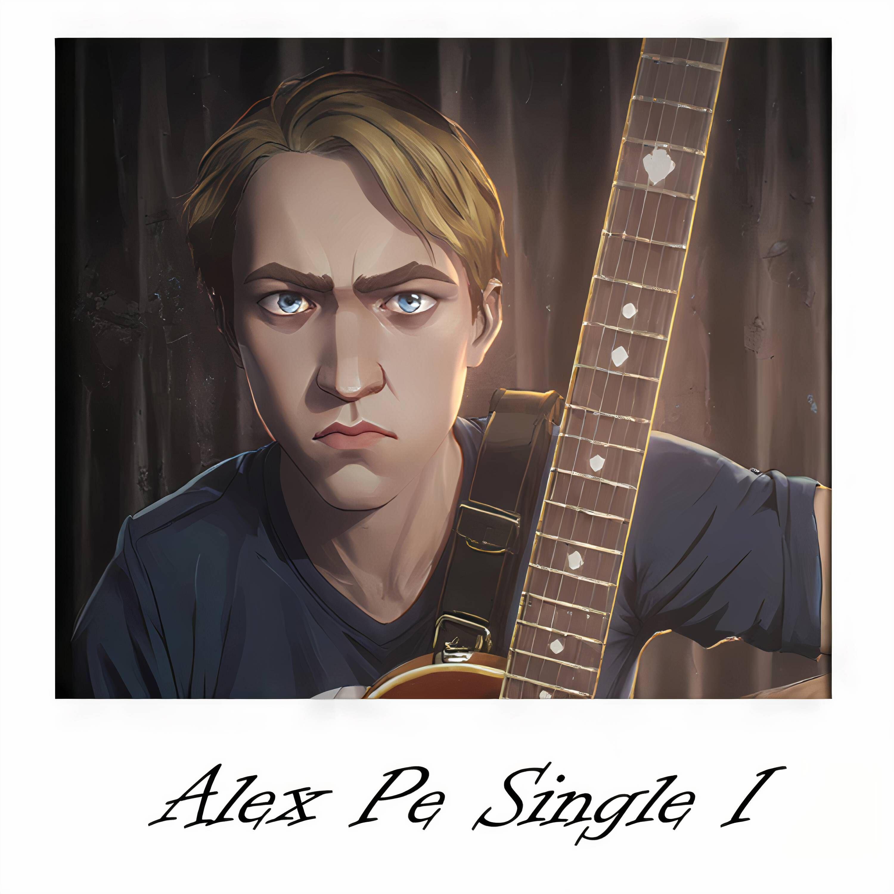 Релиз Single I