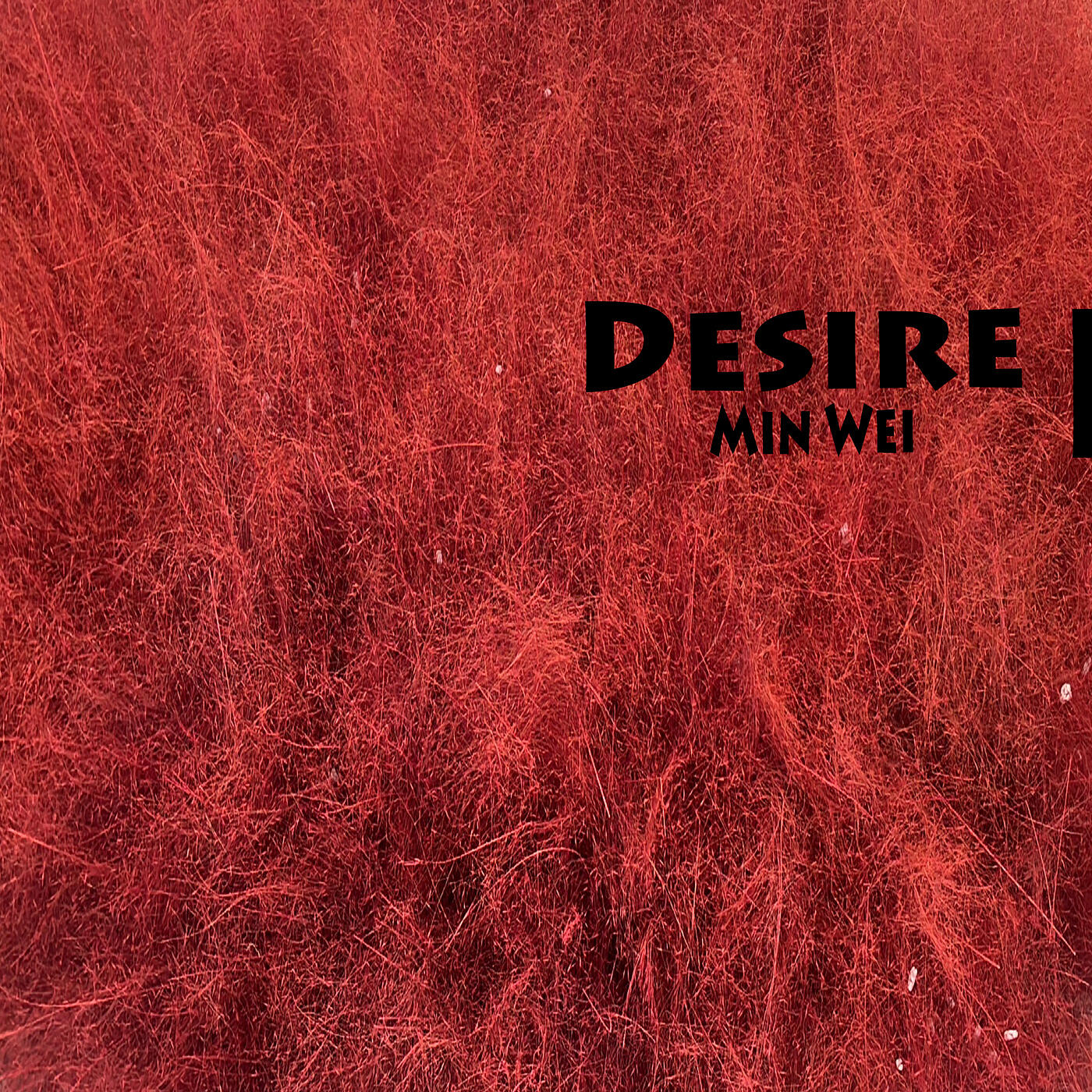 Релиз Desire
