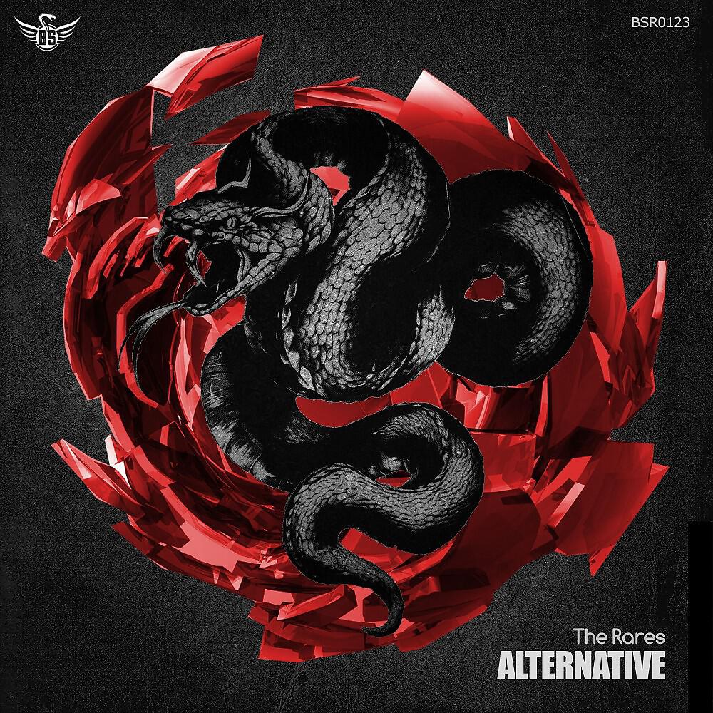 Релиз Alternative