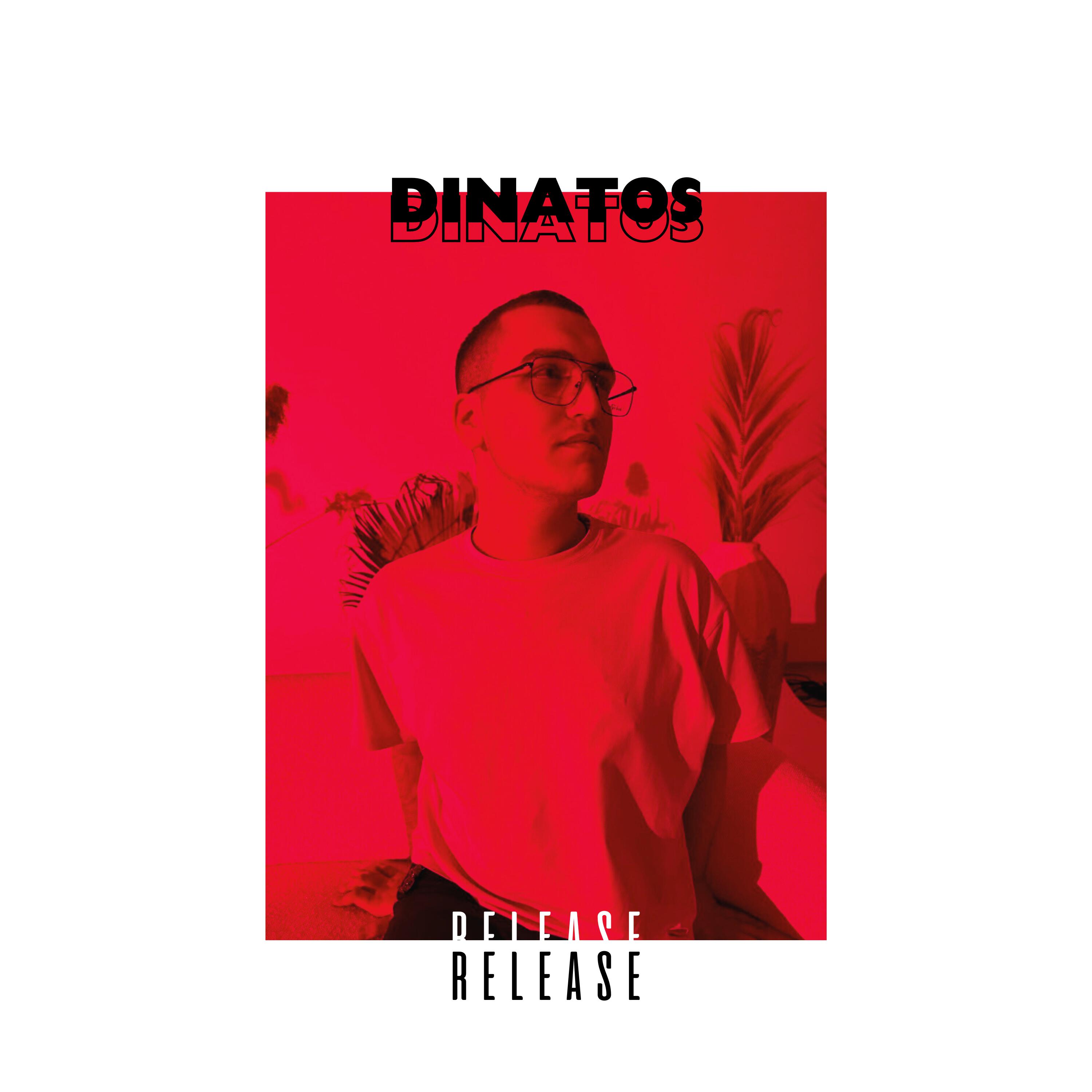 Релиз Release