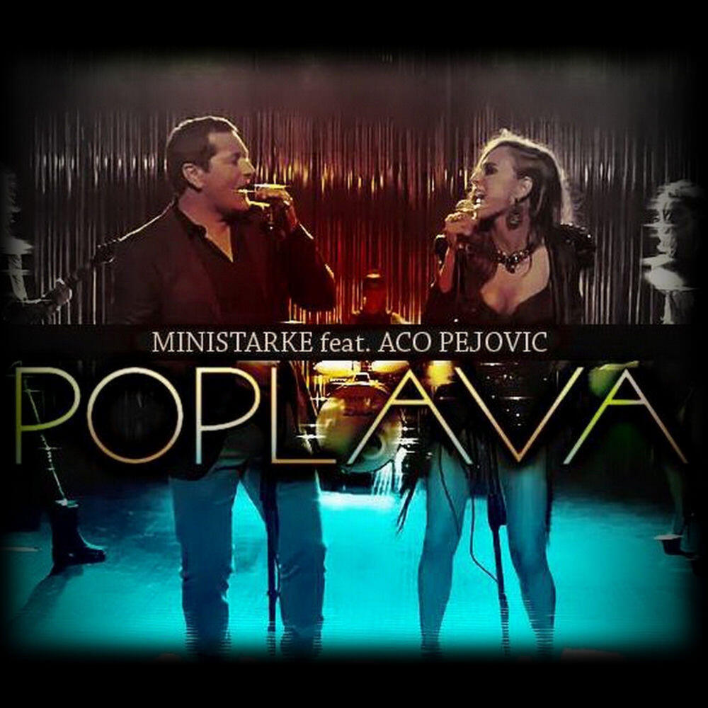 Релиз Poplava
