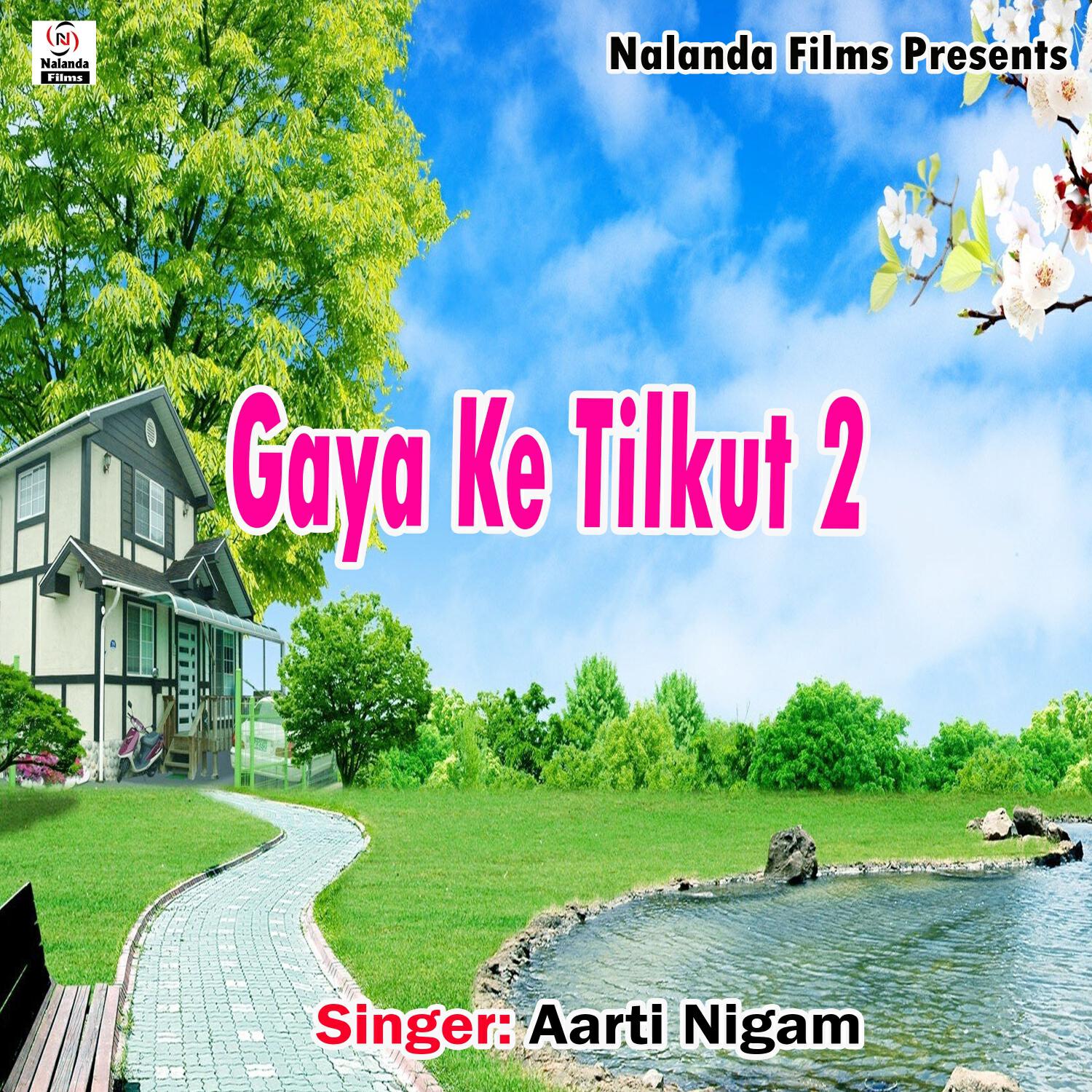 Релиз Gaya Ke Tilkut 2