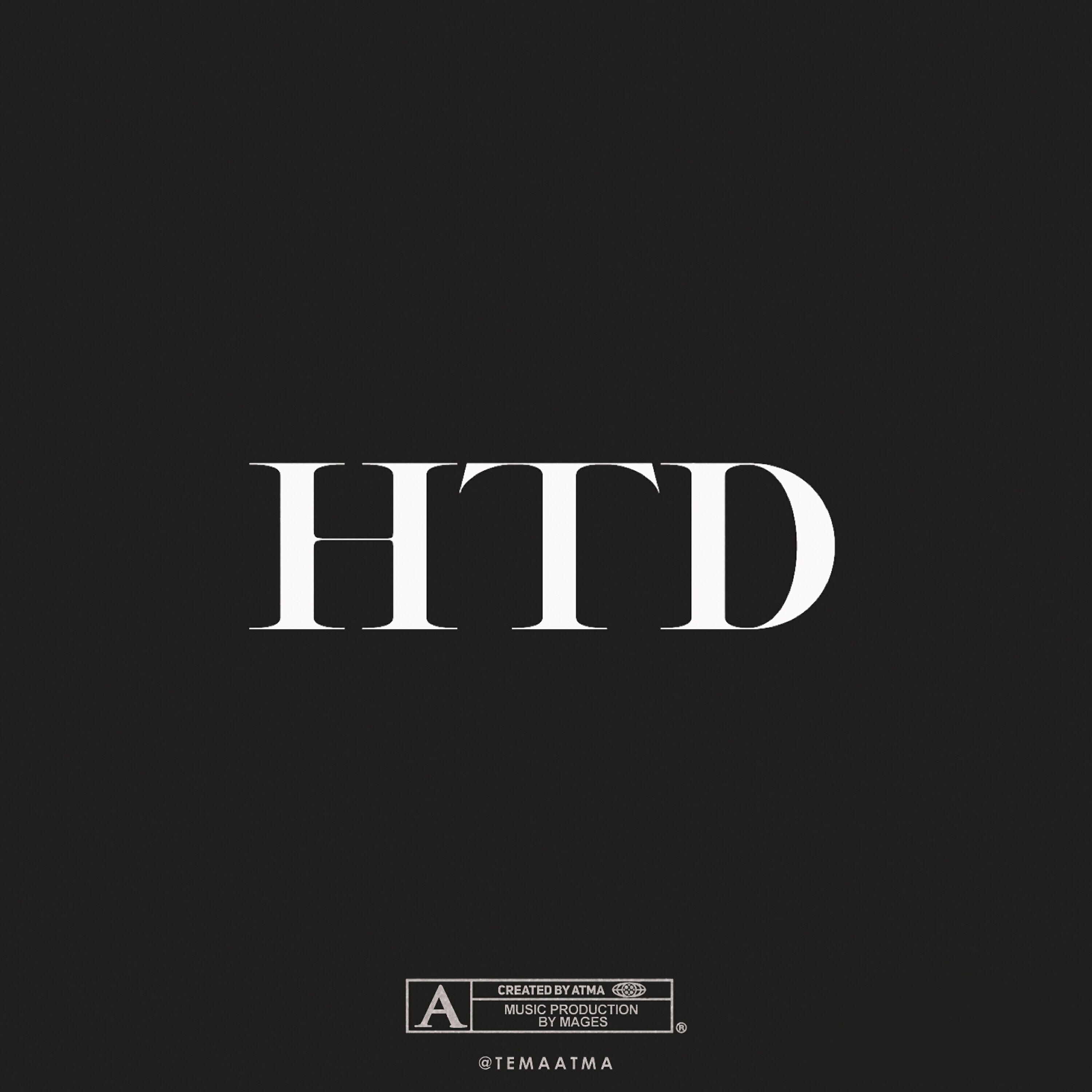 Релиз HTD