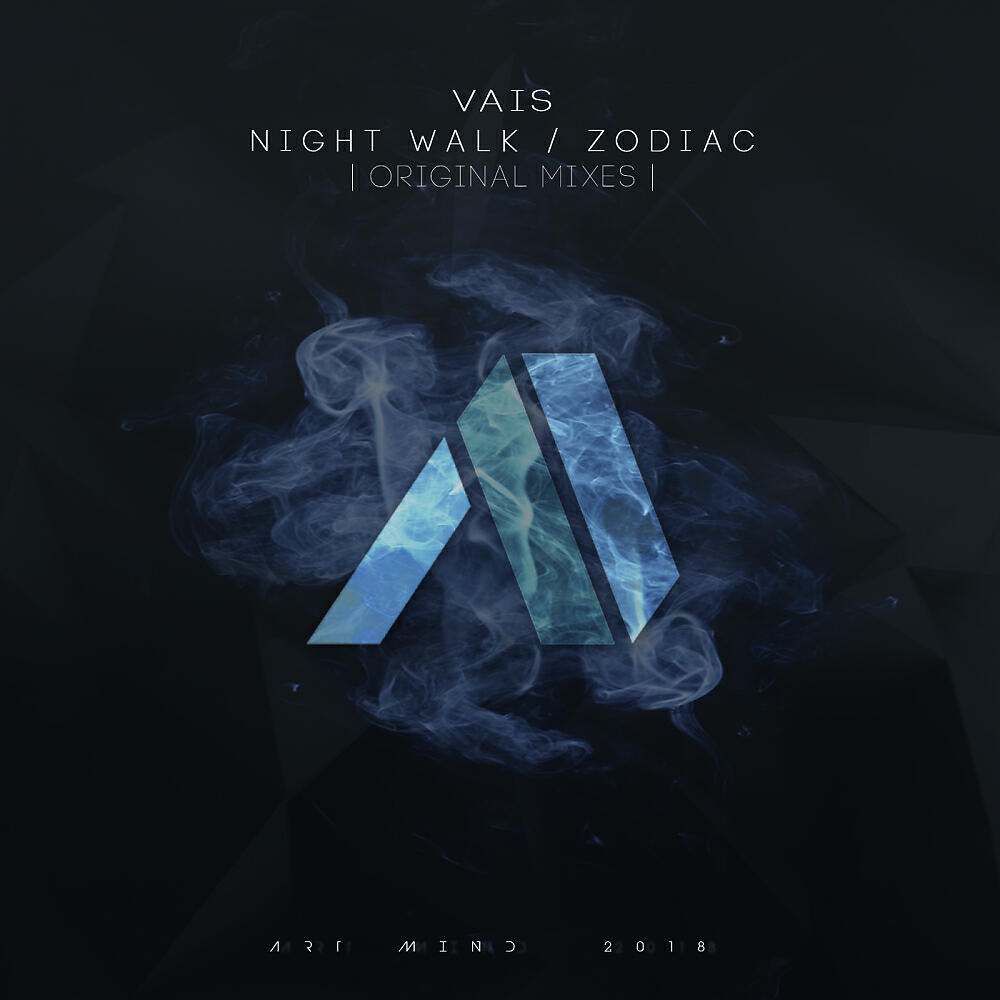 Релиз Night Walk / Zodiac