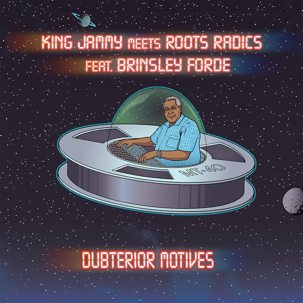Постер альбома Dubterior Motives