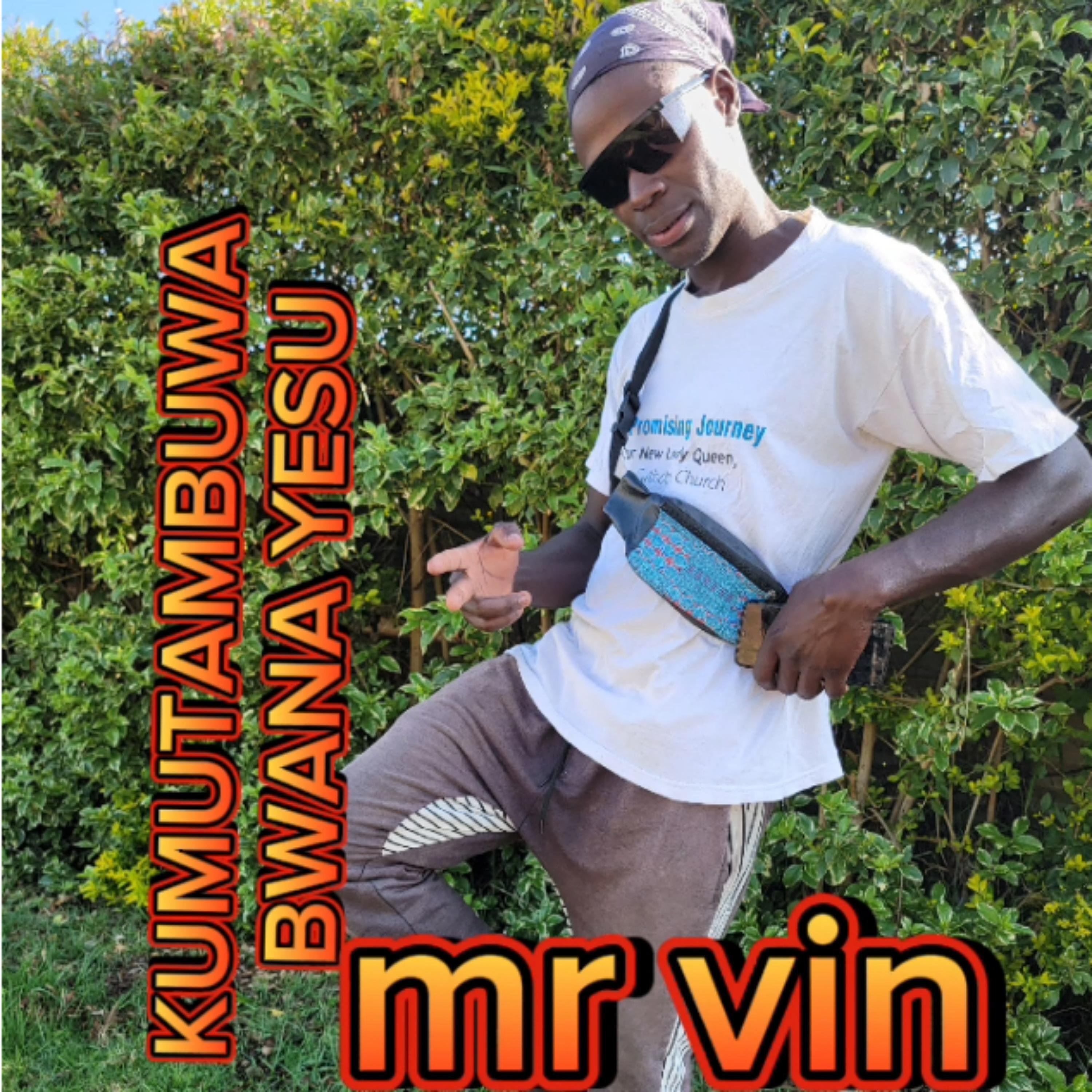 Релиз Kumutambuwa bwana yesu
