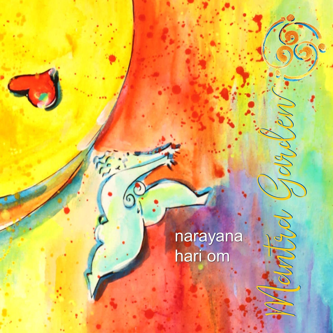 Релиз Narayana Hari Om