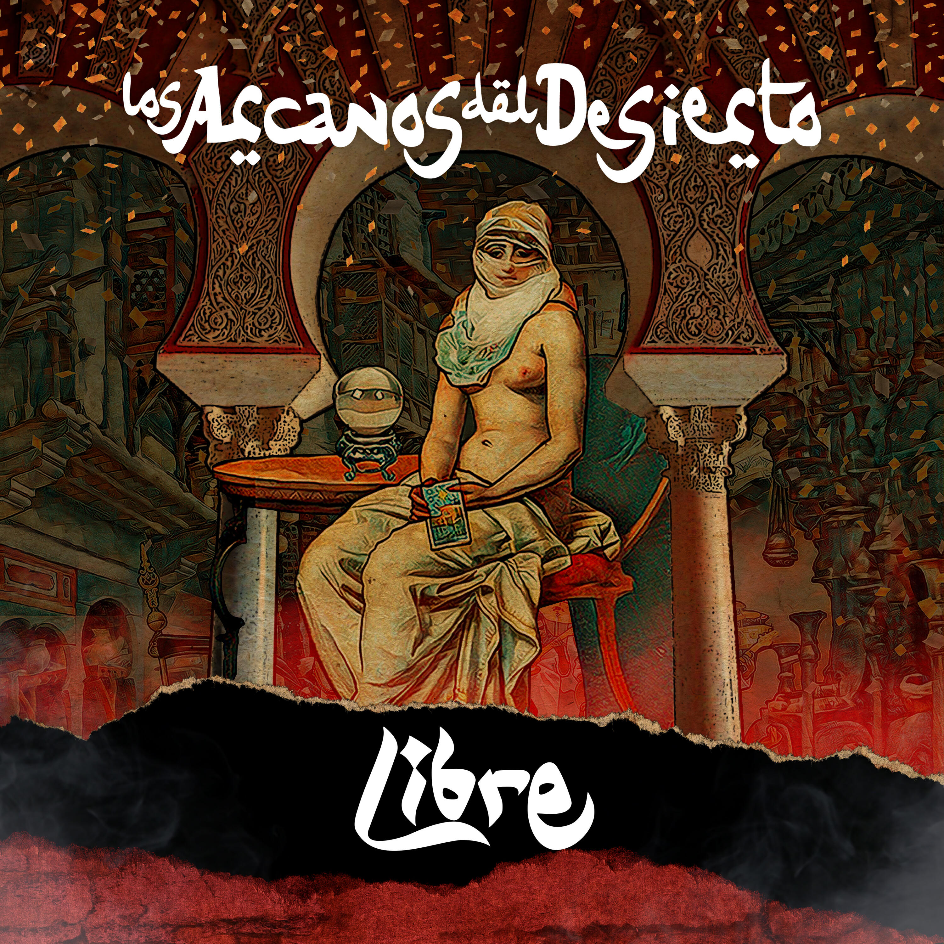 Релиз Libre
