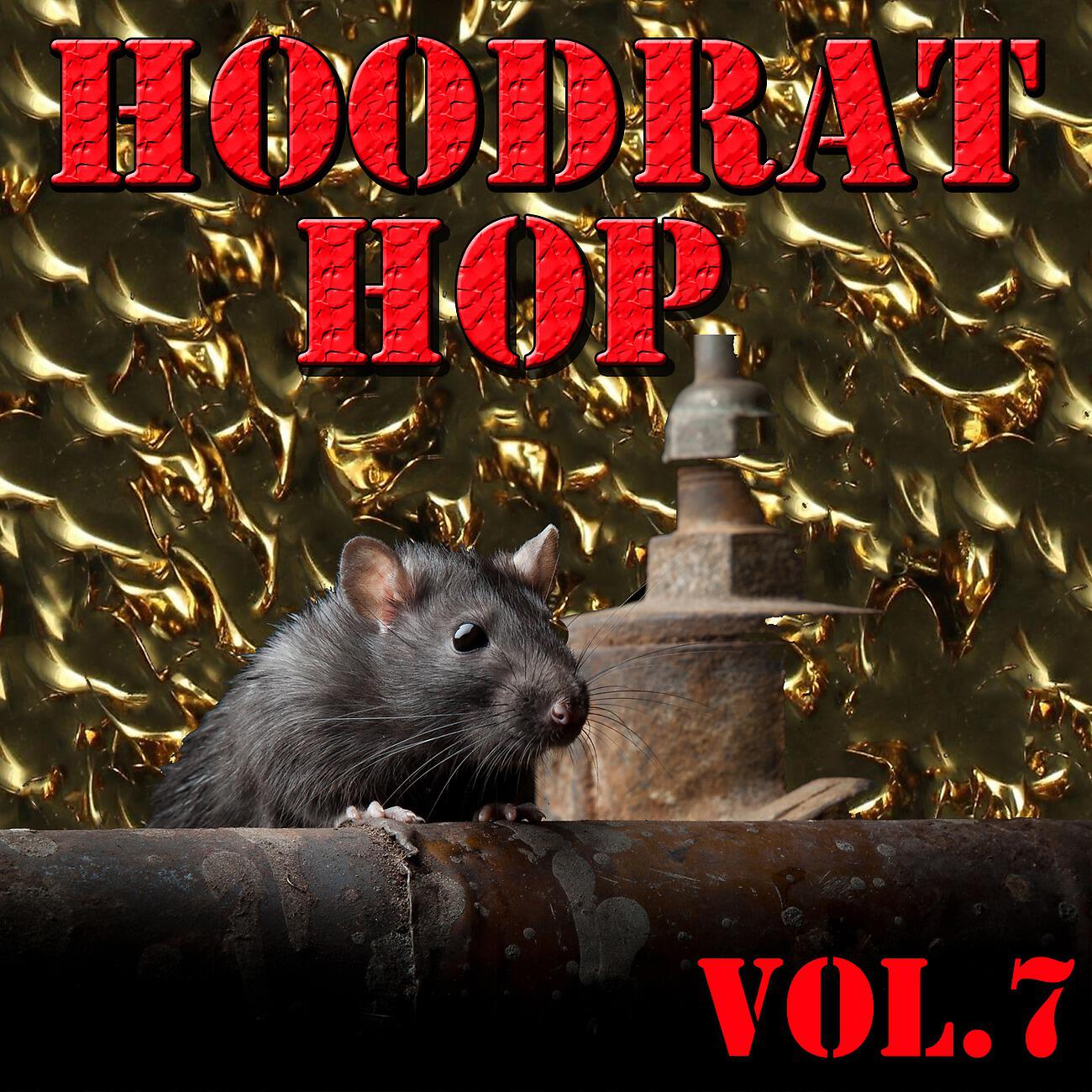 Скачать песню DJ Whoo Kid, 50 Cent, Young Buck, Spider Loc - They Don't Bother Me бесплатно в MP3 для Android и iOS