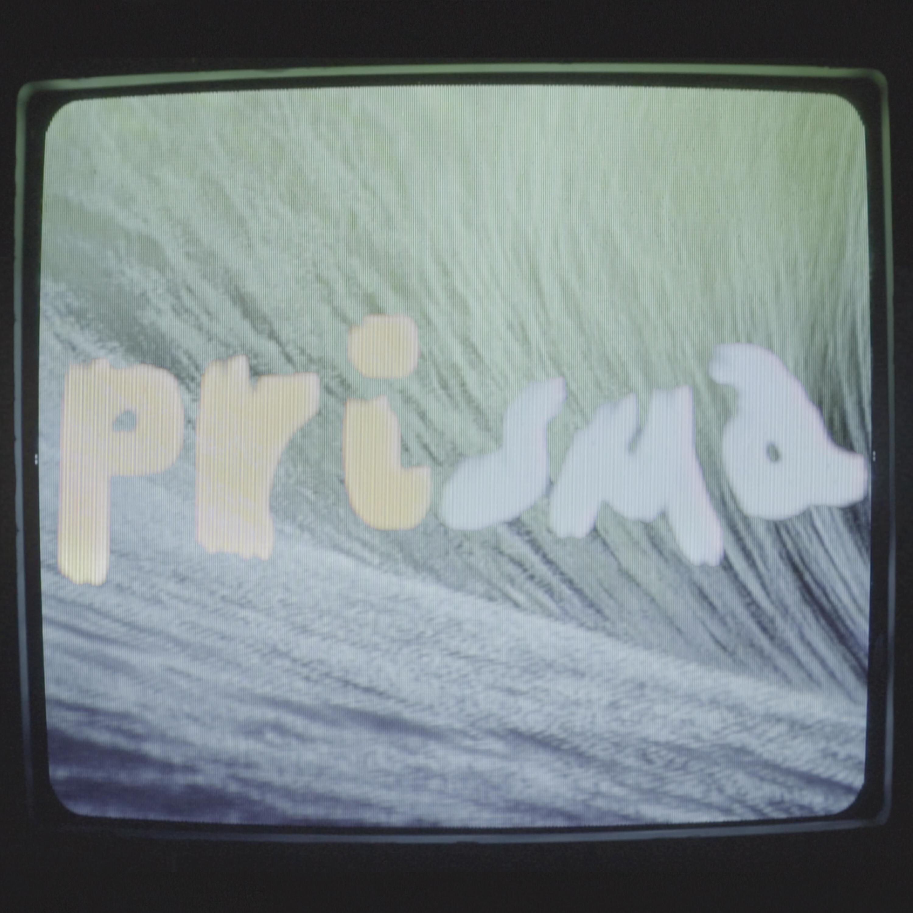 Релиз Prisma