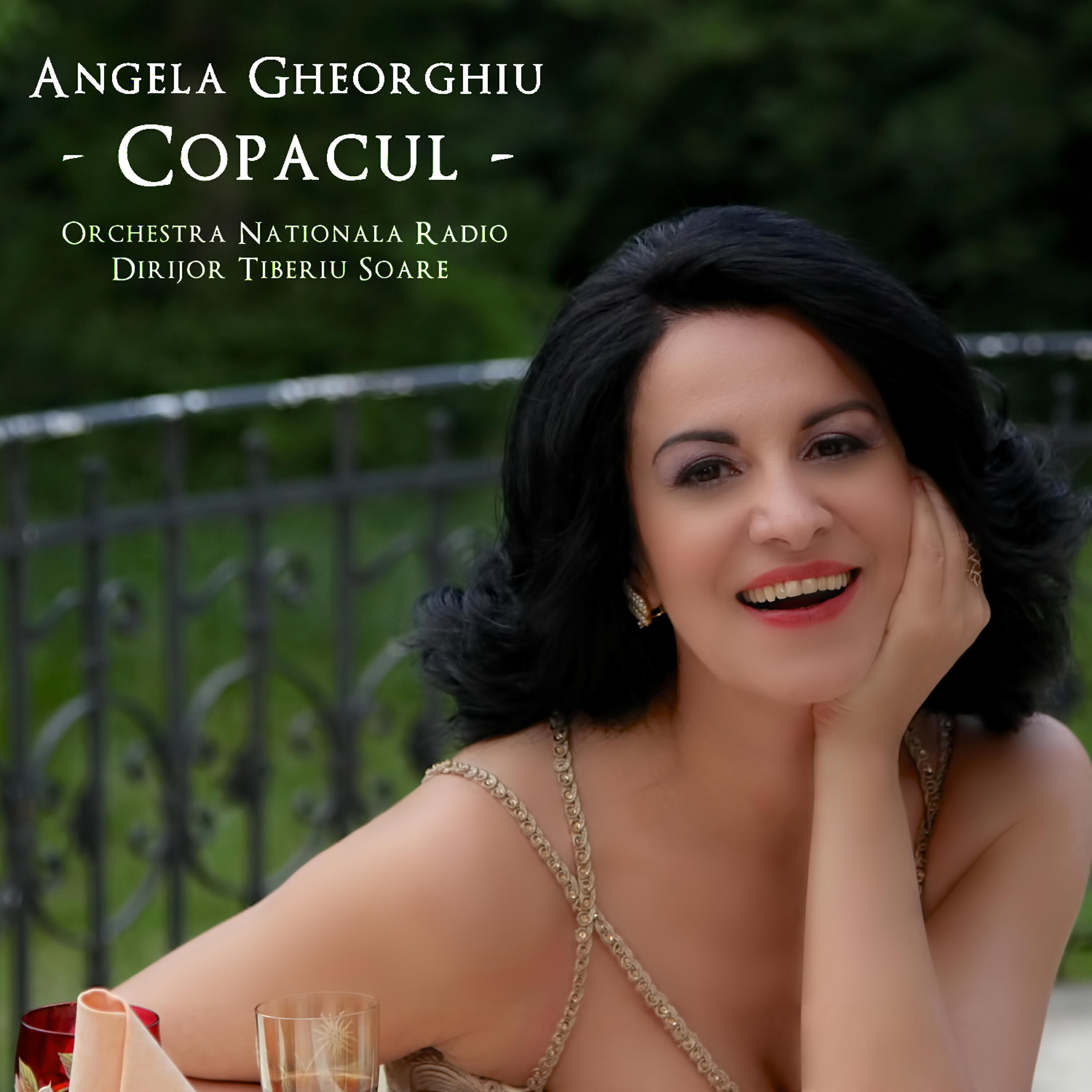 Релиз Copacul