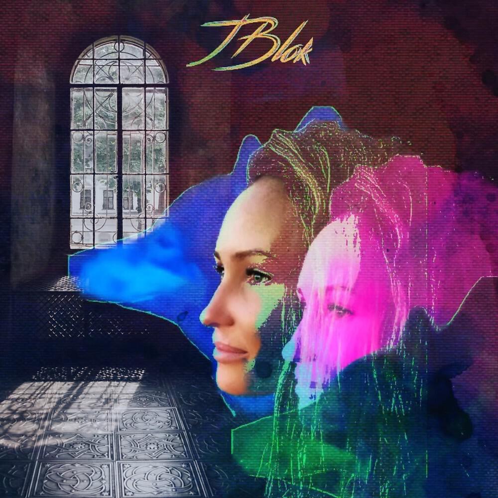 Релиз Подруга Луна (Remix)