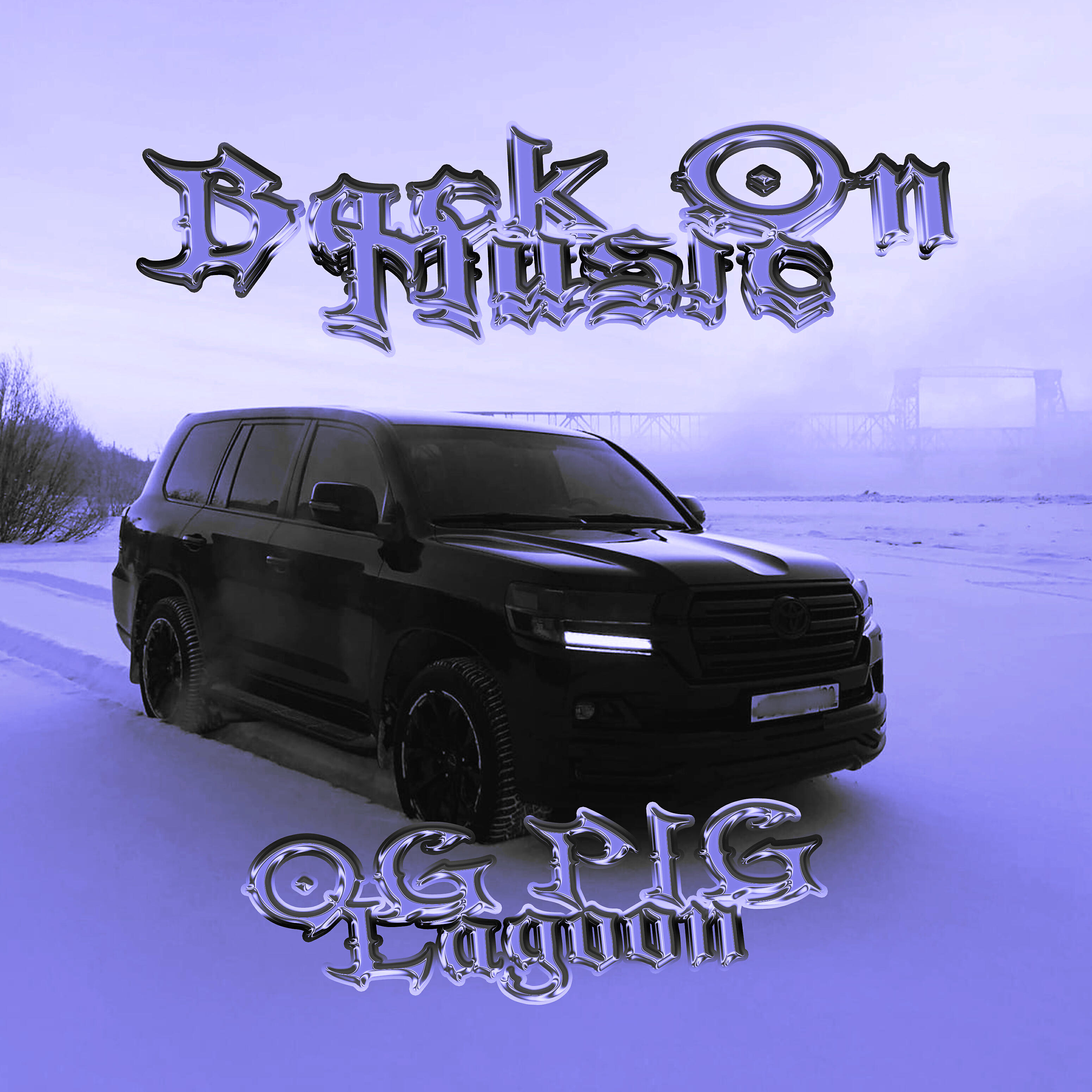 Релиз Back on Music