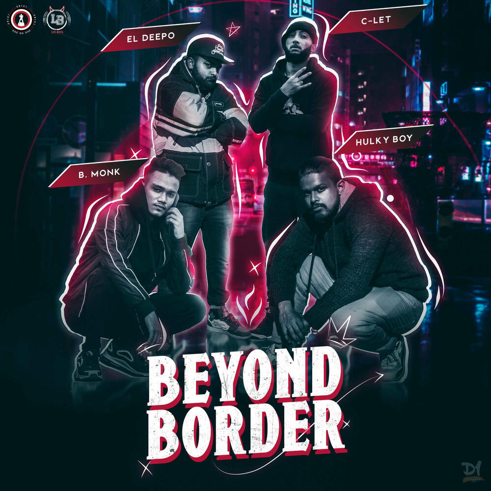 Релиз Beyond Border