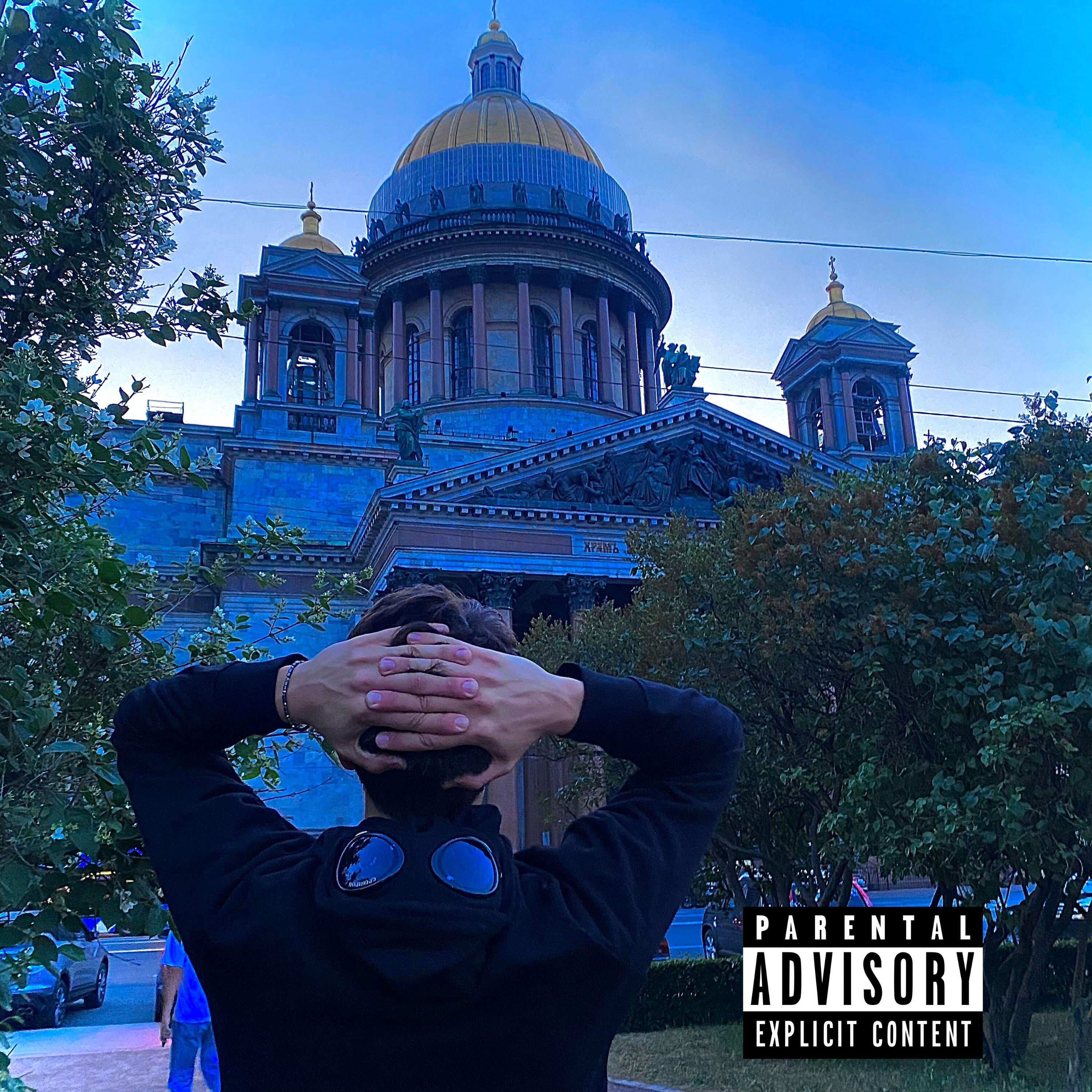 Релиз Закипел