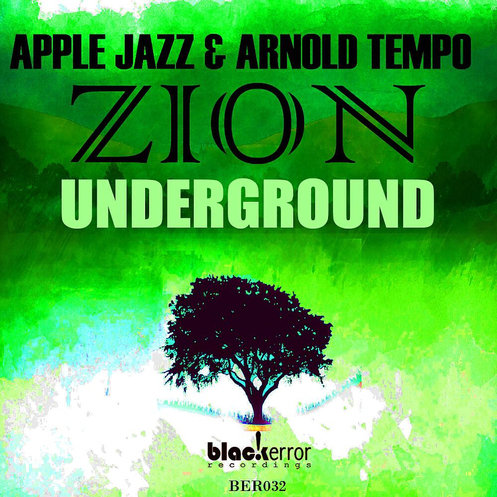 Релиз Zion Underground