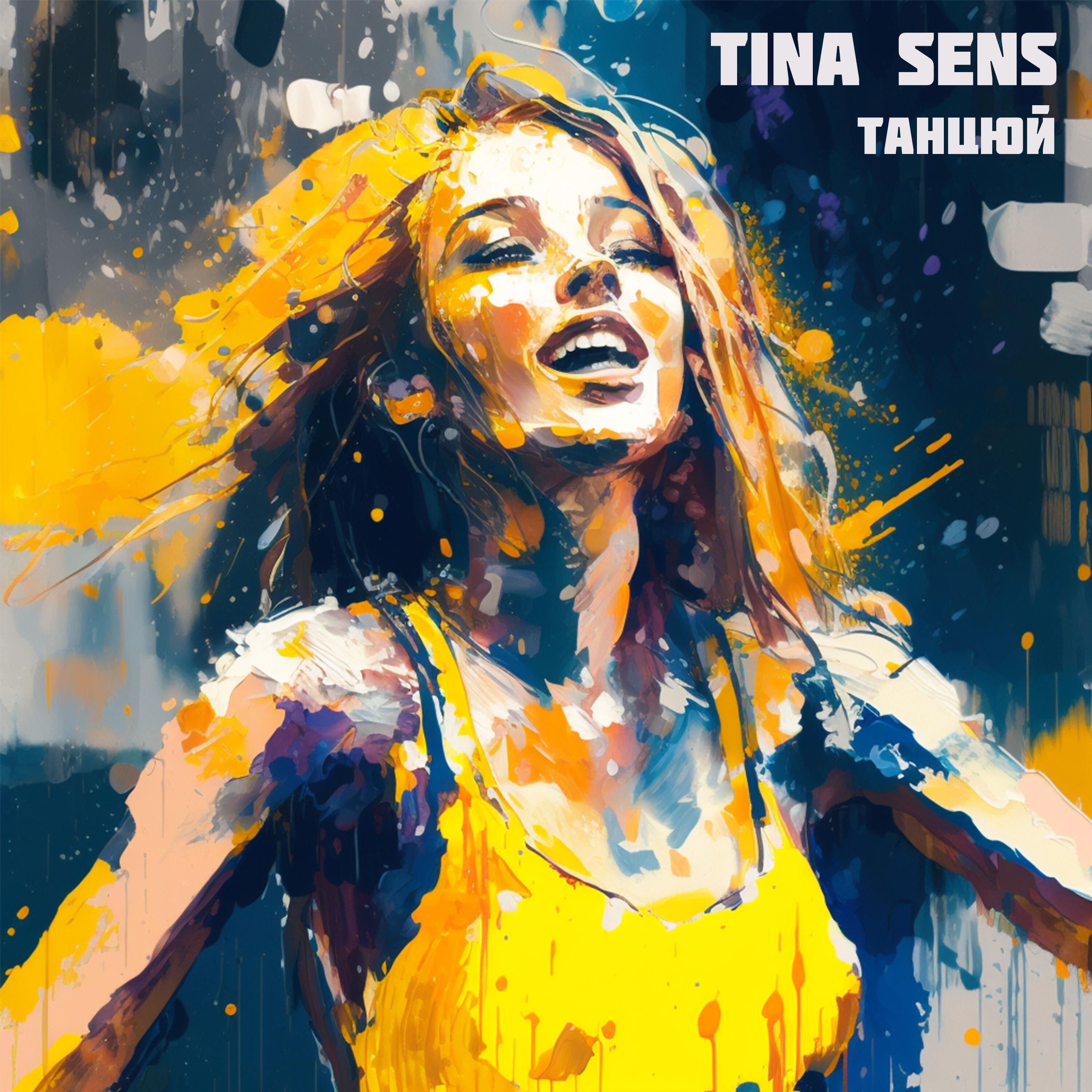 Tina Sens
