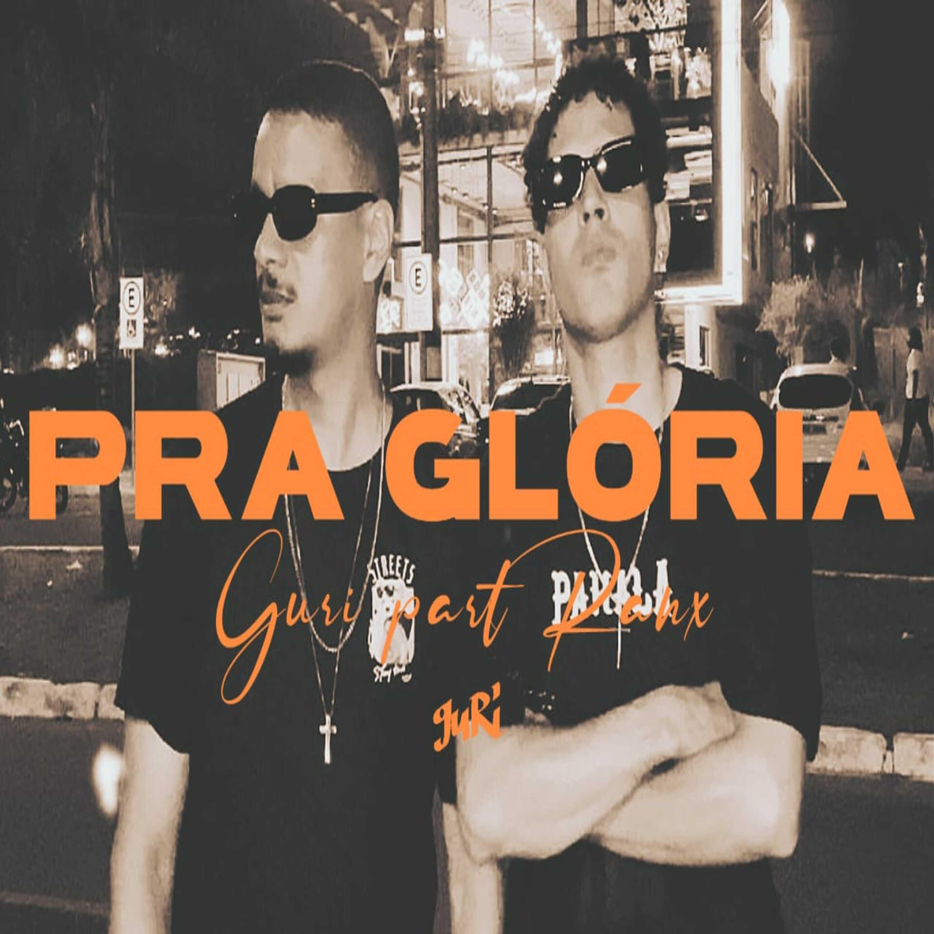Релиз Pra Glória