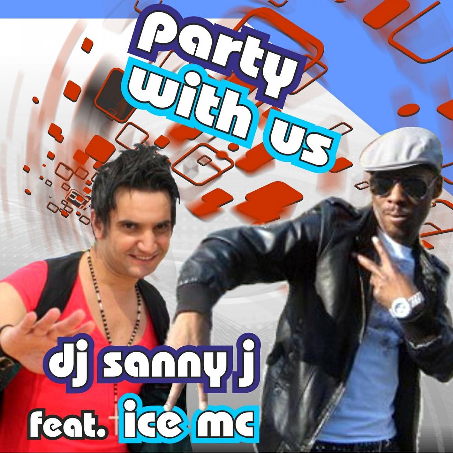 Релиз Party with Us