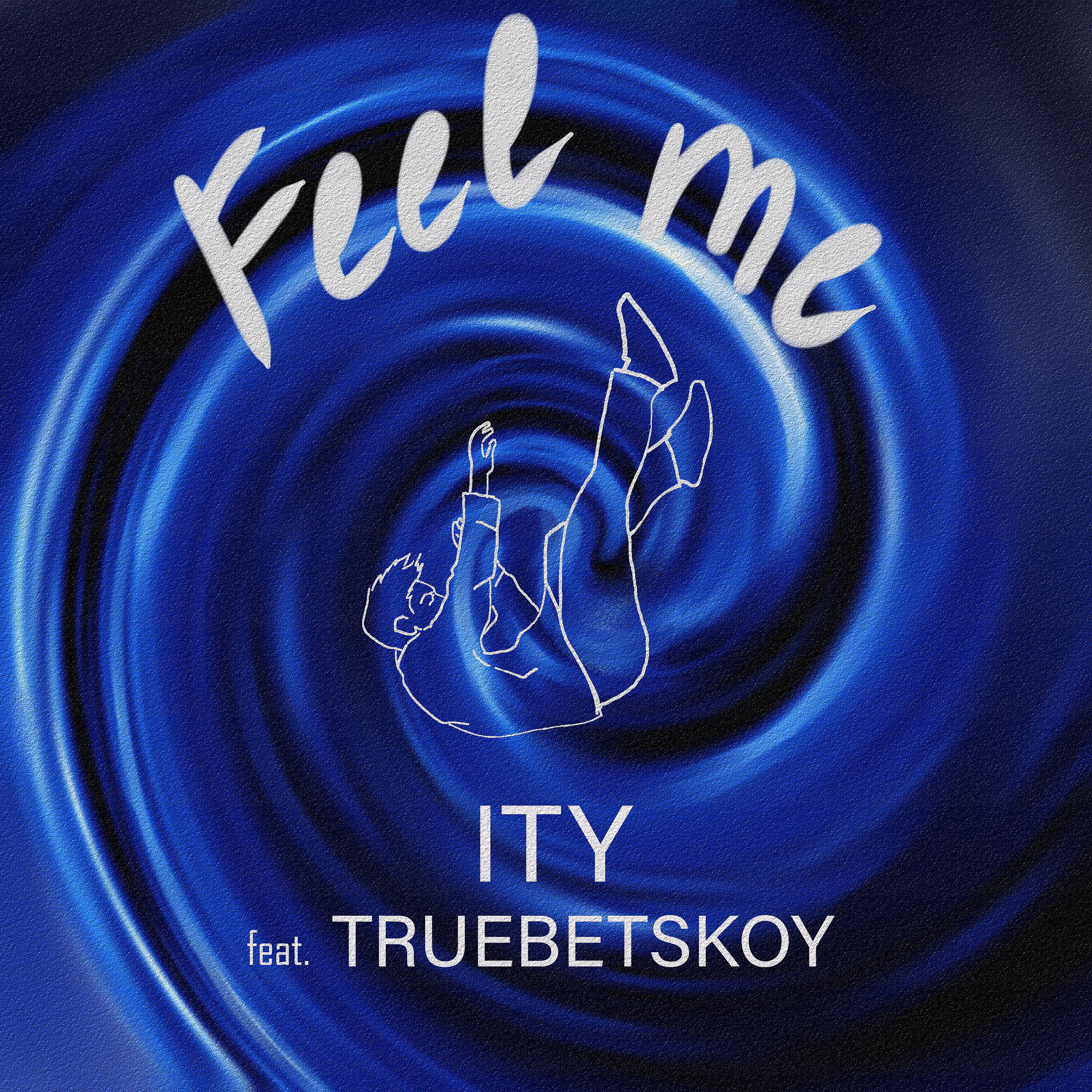 Релиз Feel Me