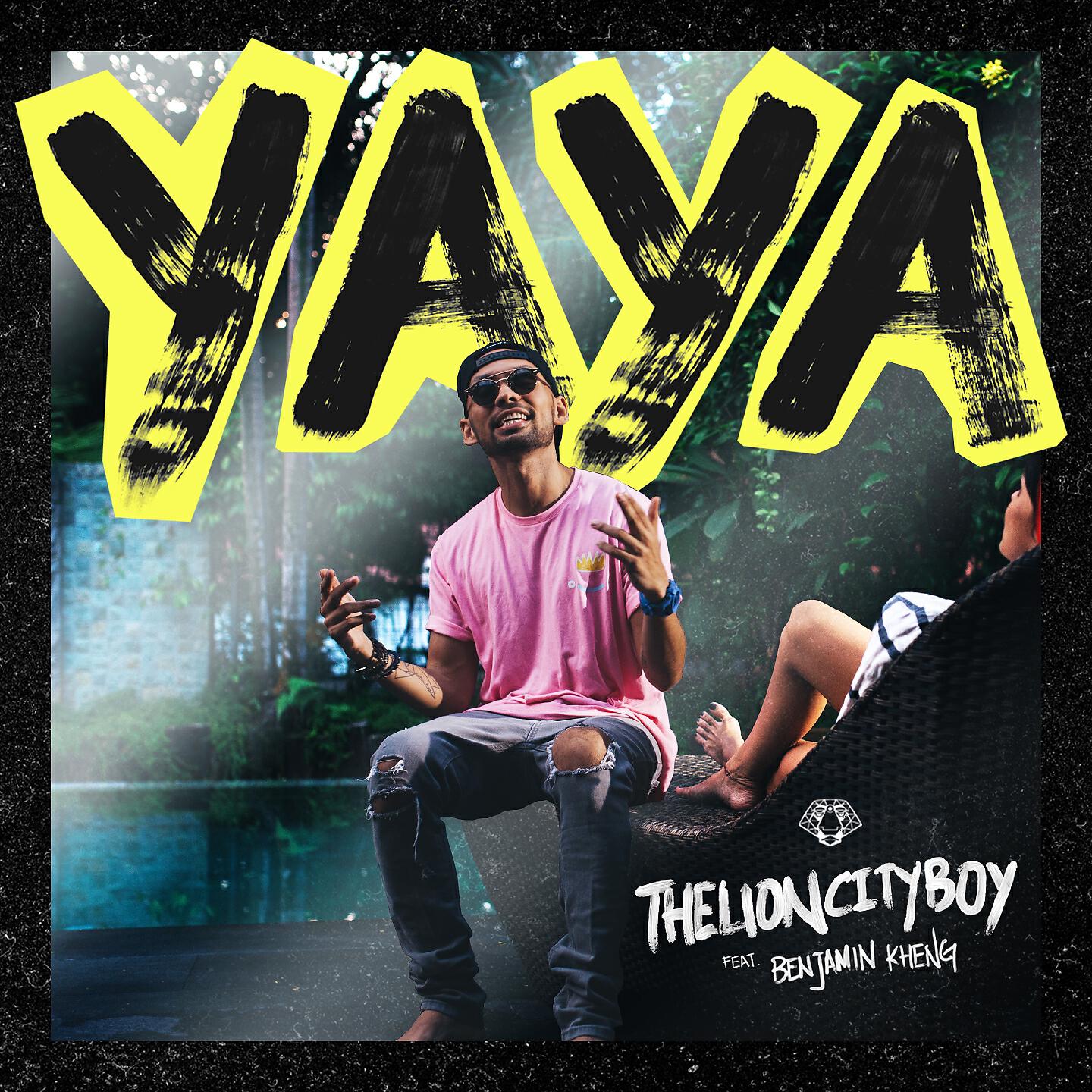 Релиз YAYA