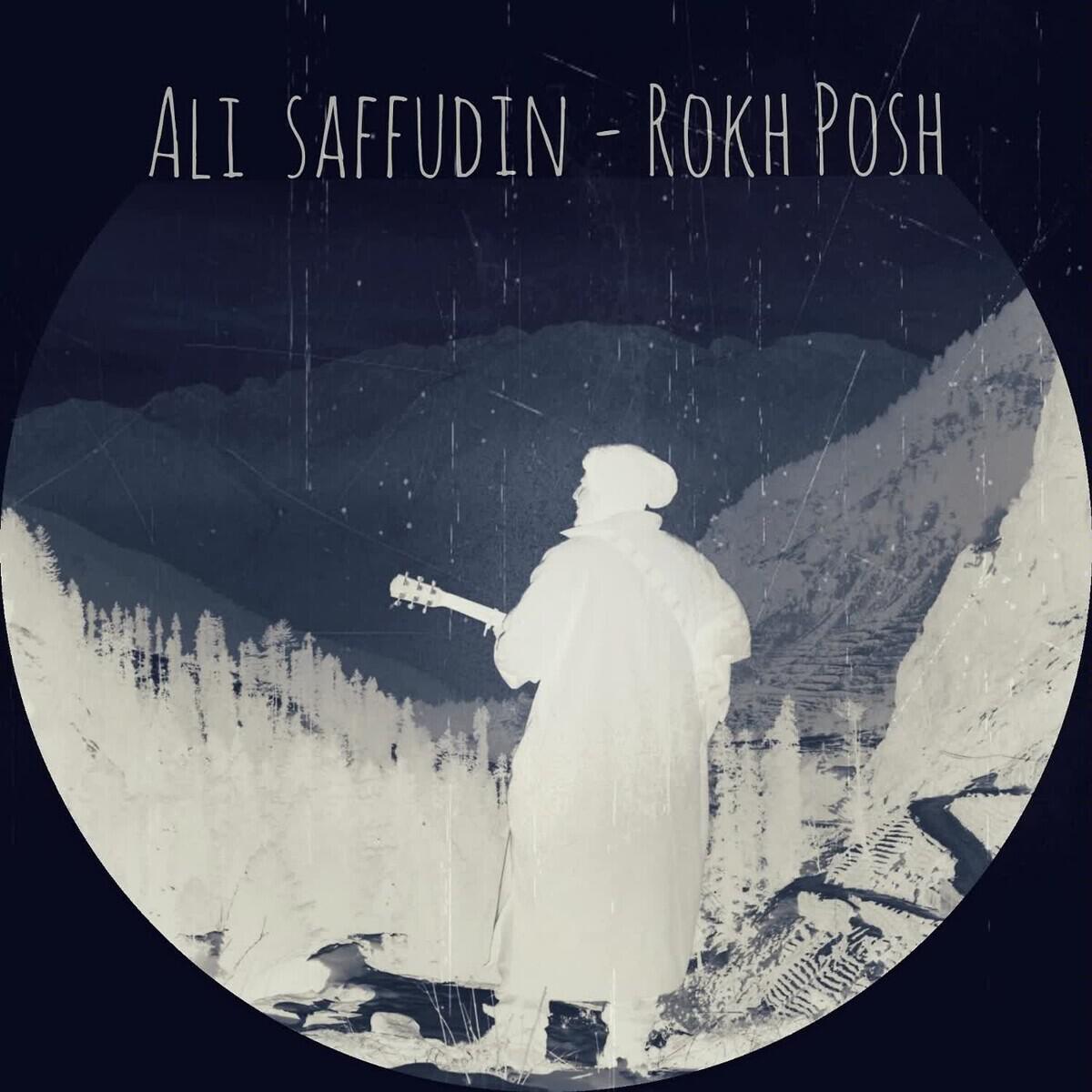 Релиз Rokh Posh