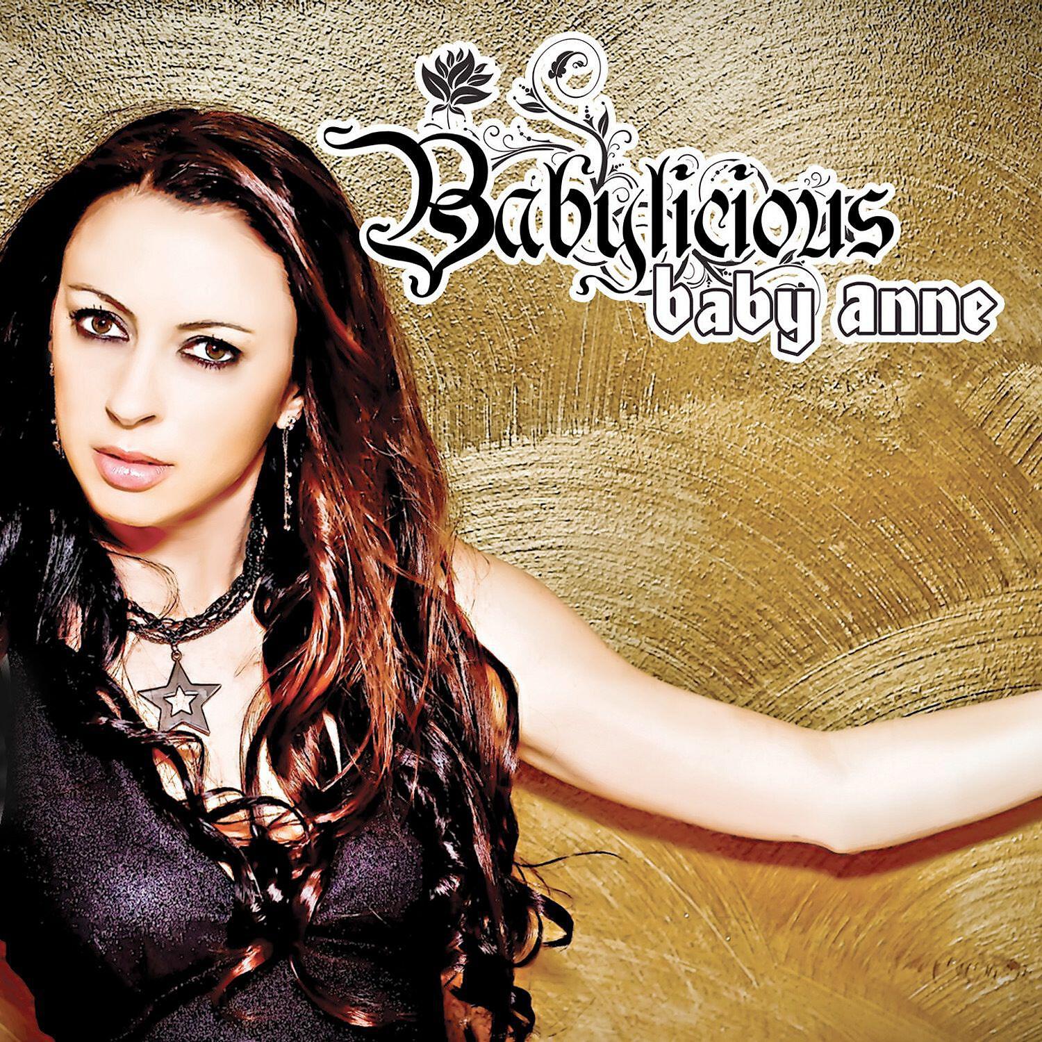 Релиз Babylicious