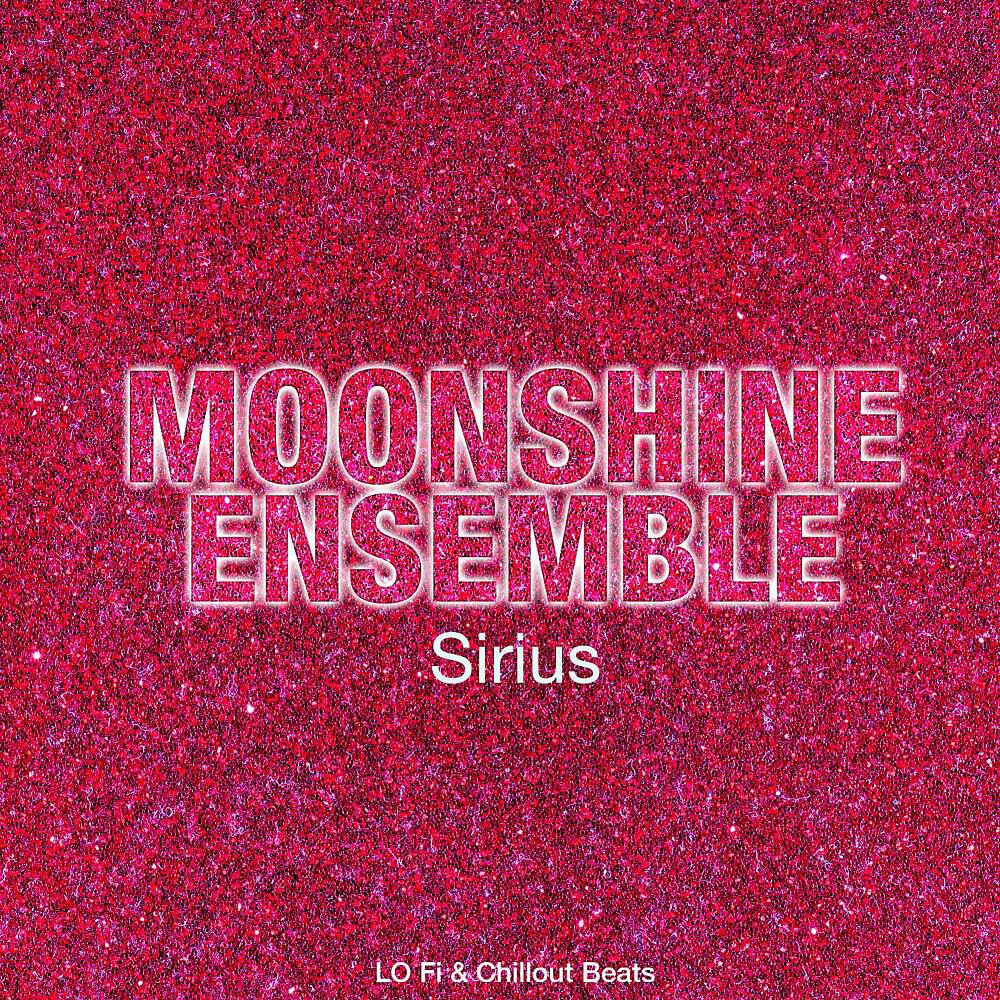 Релиз Sirius (Lo Fi & Chillout Beats)