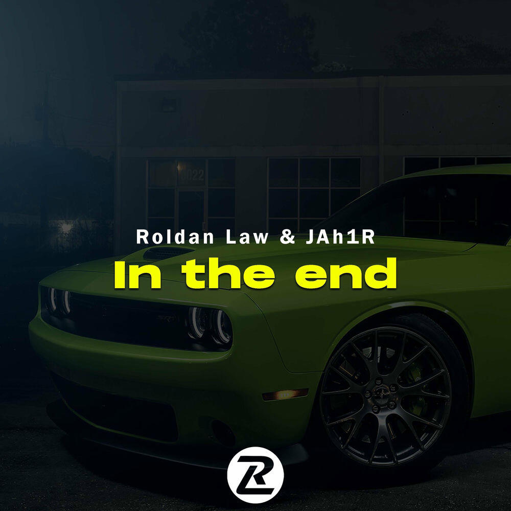 Релиз In The End