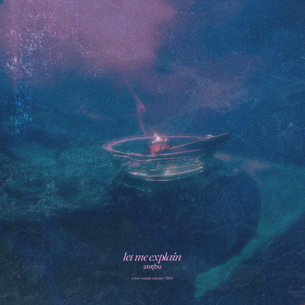 Релиз let me explain