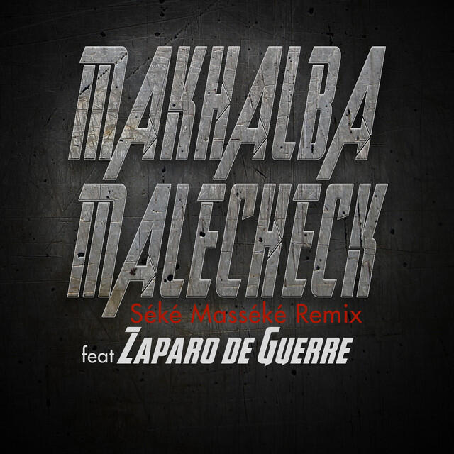 Релиз Séké Masséké Remix