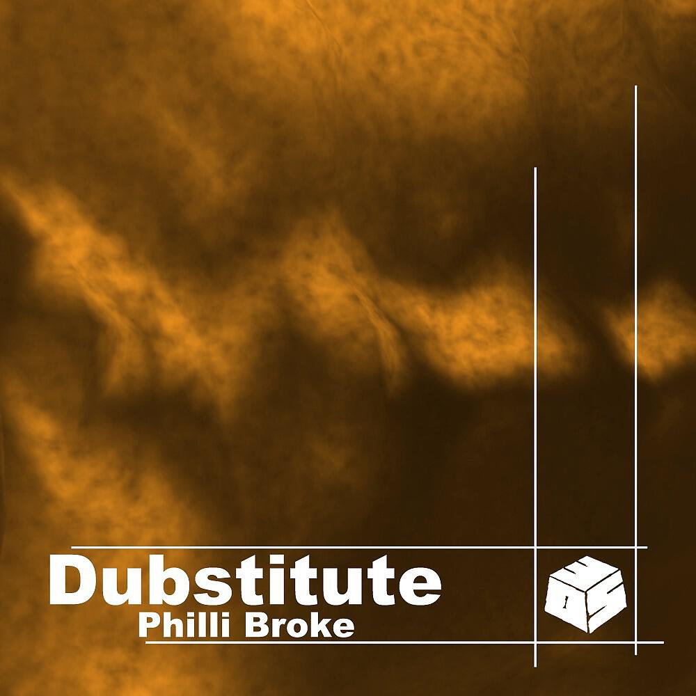 Релиз Dubstitute