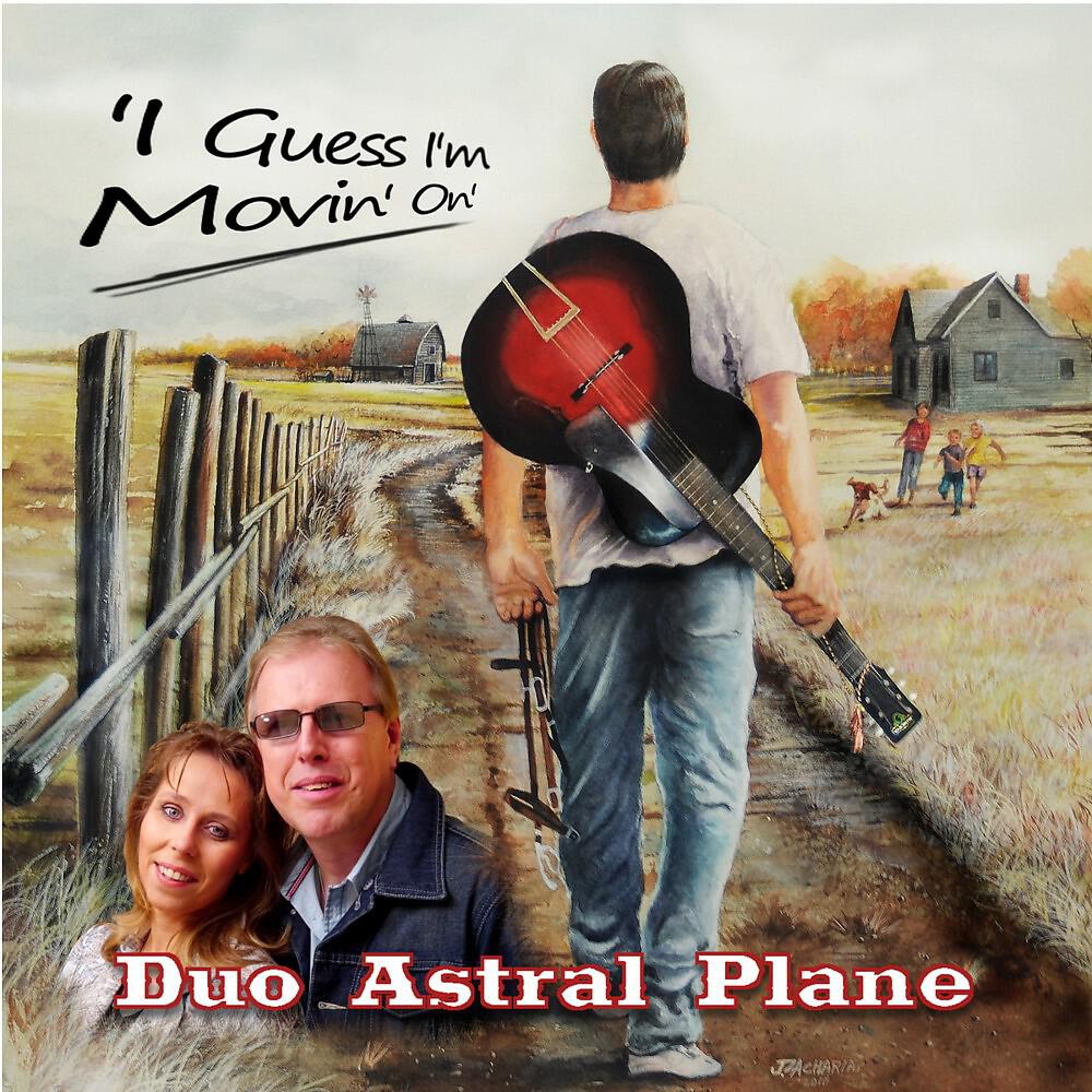 Релиз I Guess I'm Movin' On