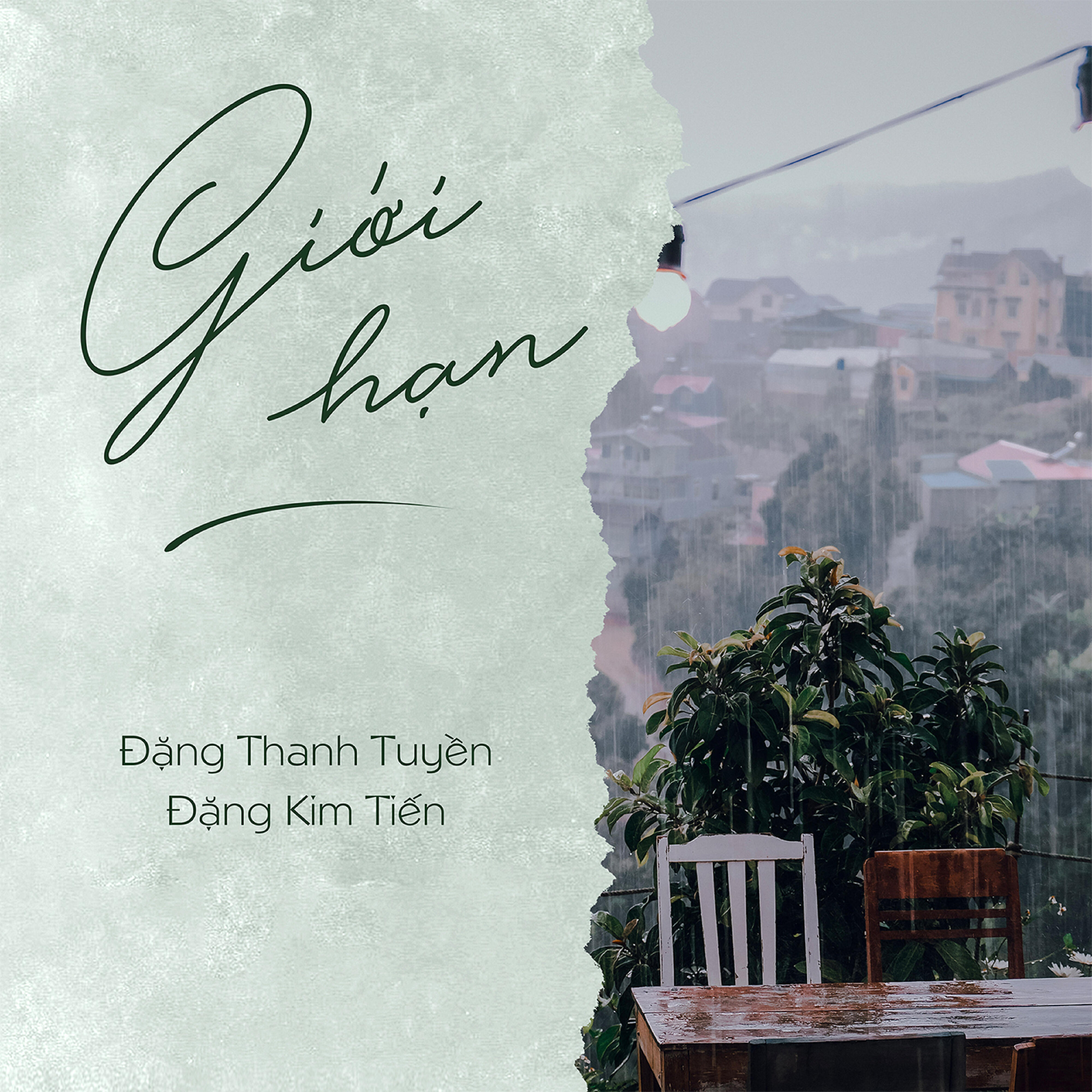 Đặng Kim Tiến