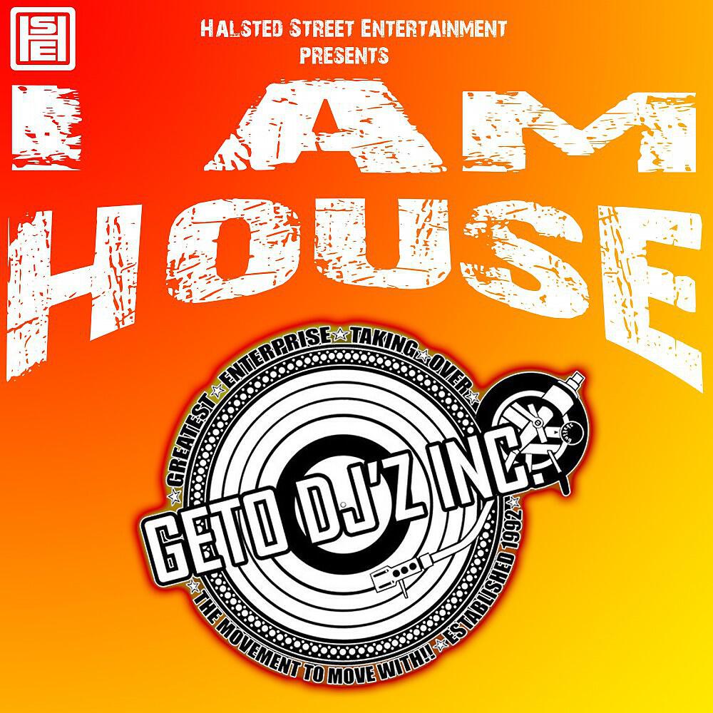 Релиз I Am House