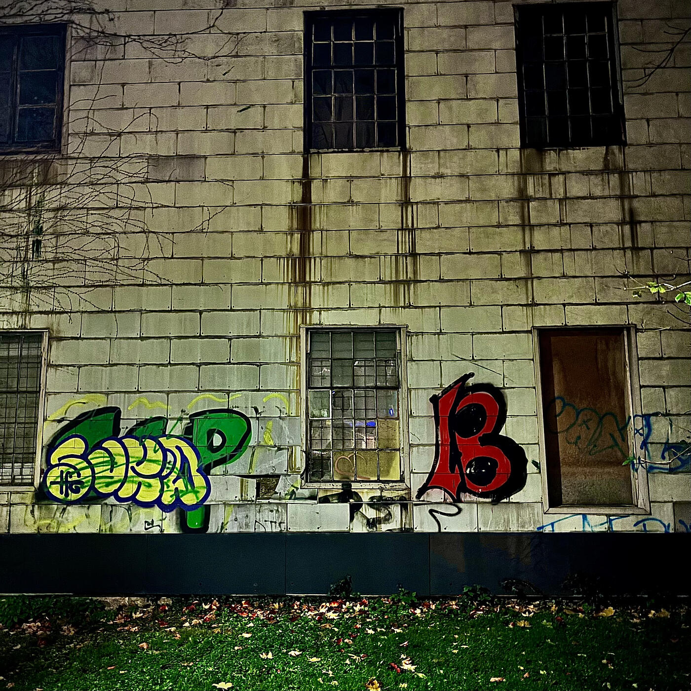 Релиз Bndt