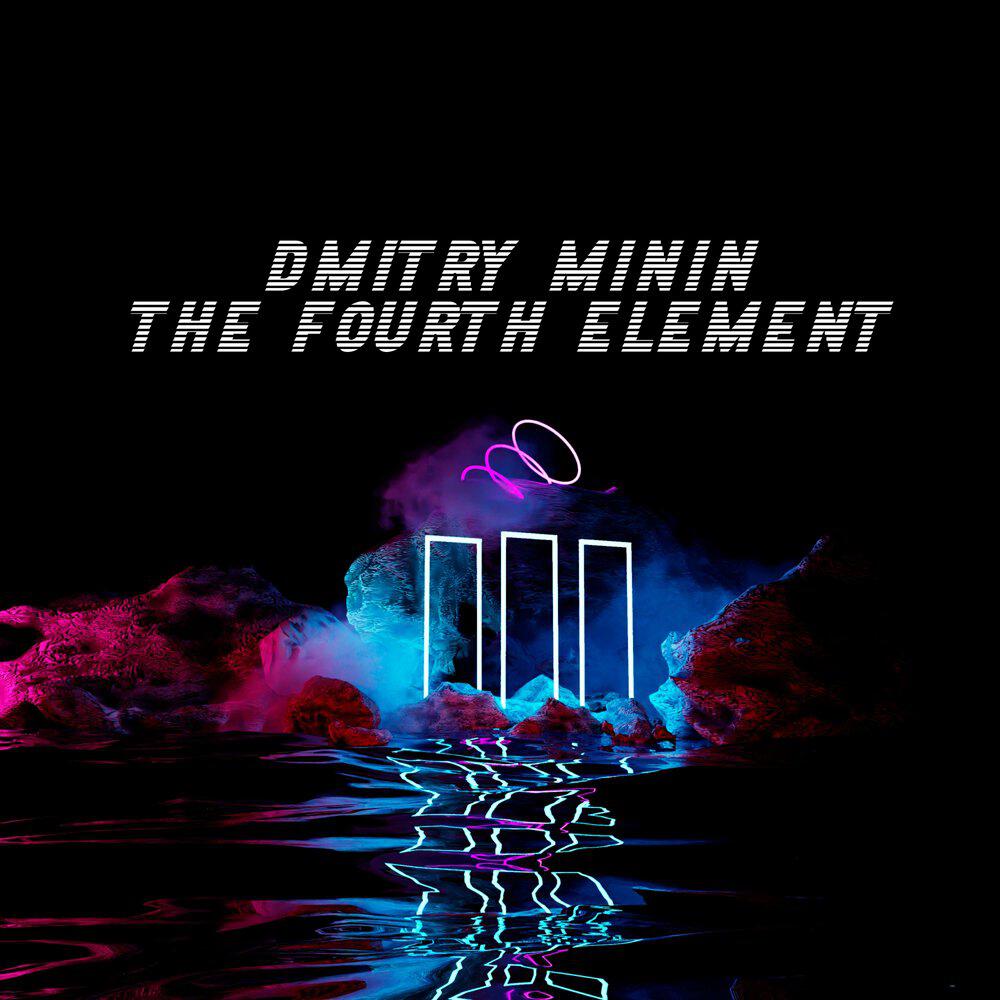 Релиз The Fourth Element