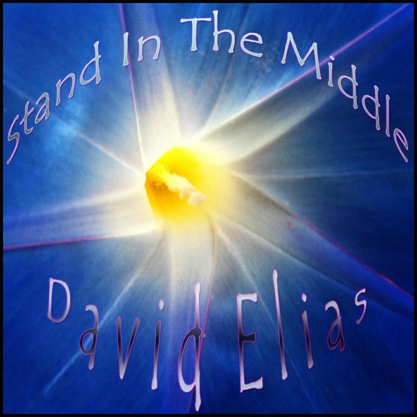 Релиз Stand in the Middle