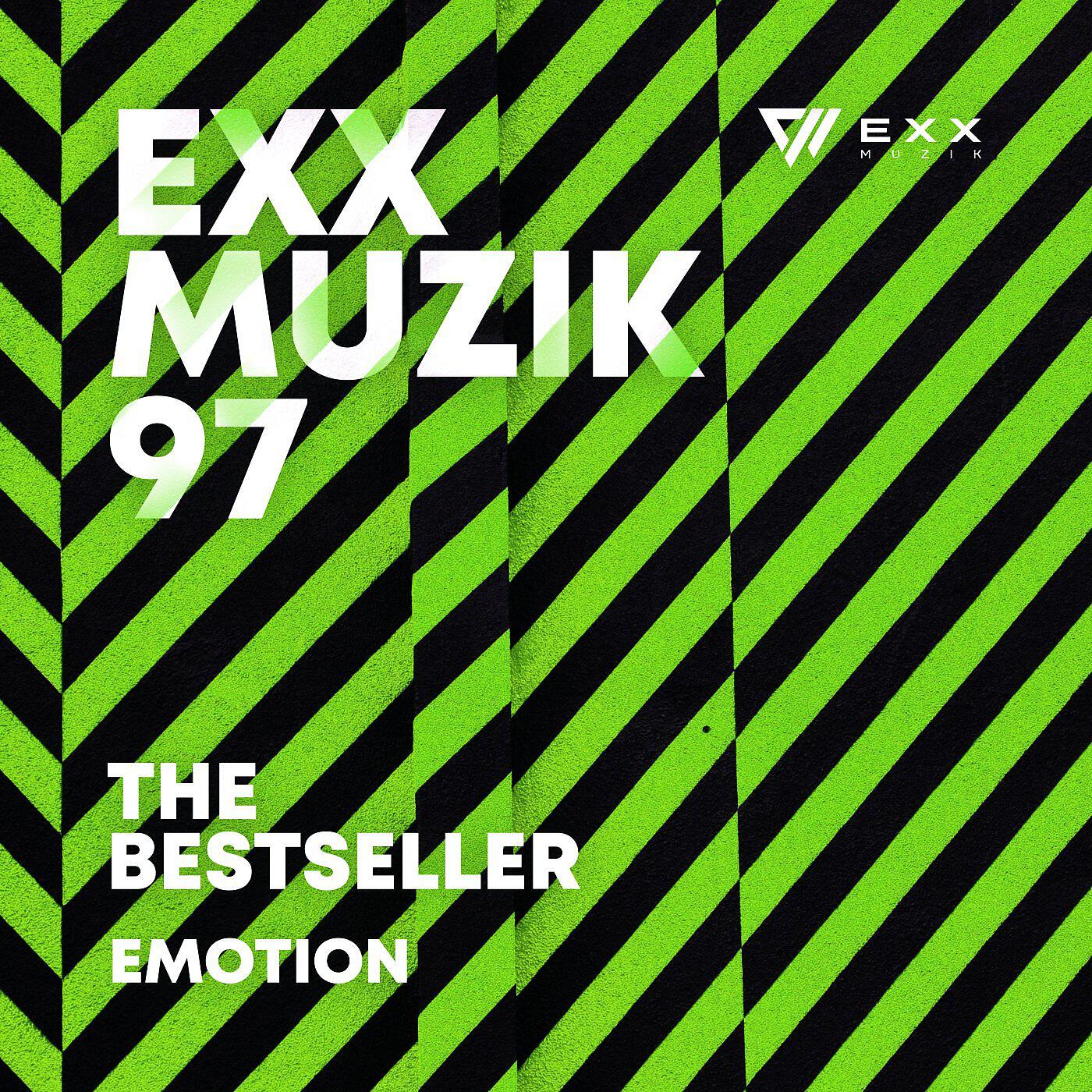 Релиз Emotion
