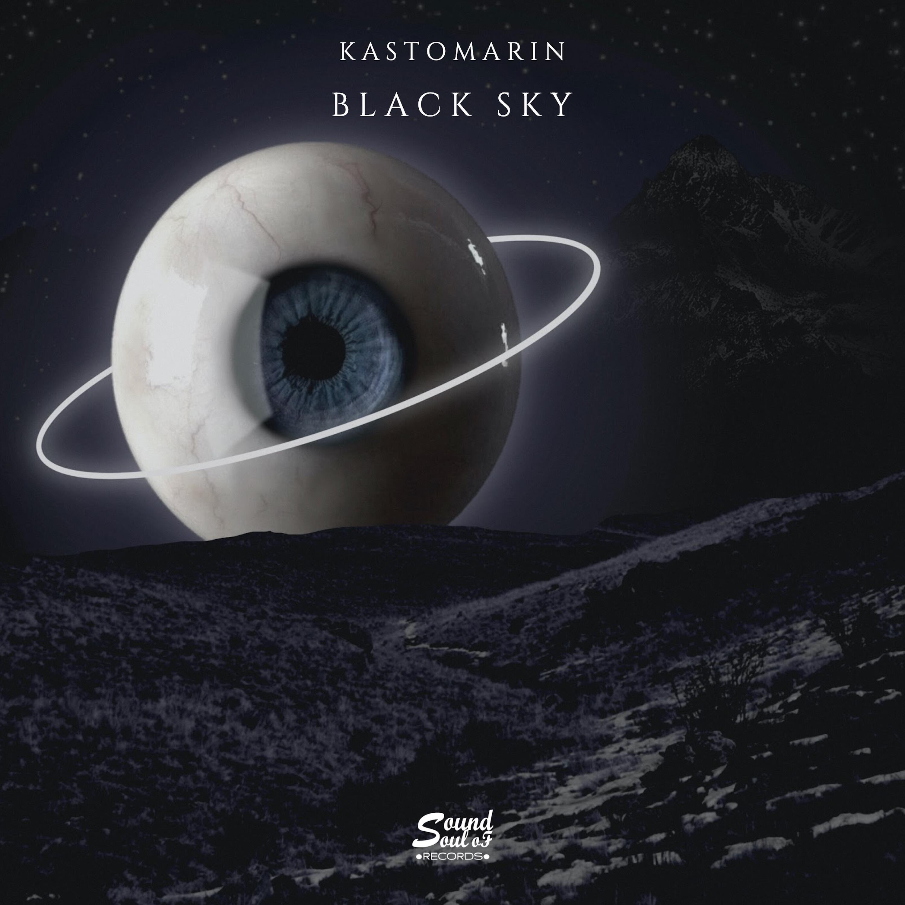 Релиз Black Sky
