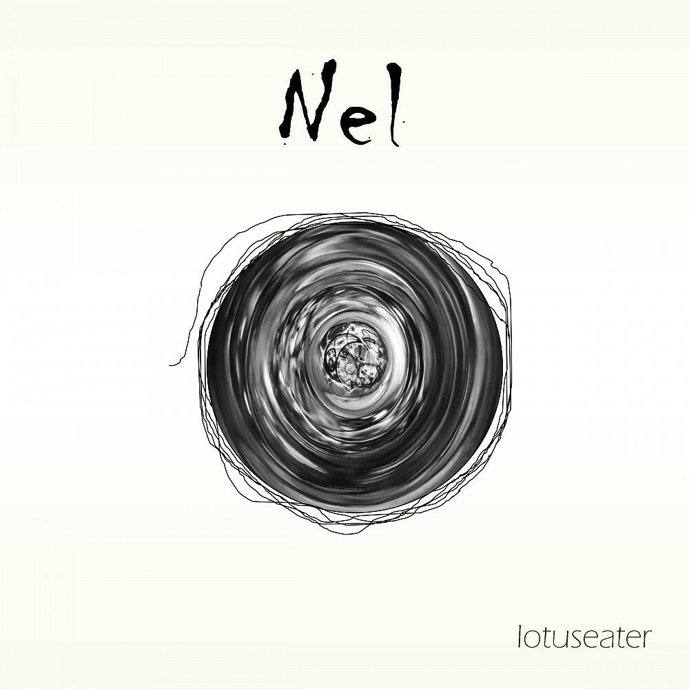 Релиз Lotuseater