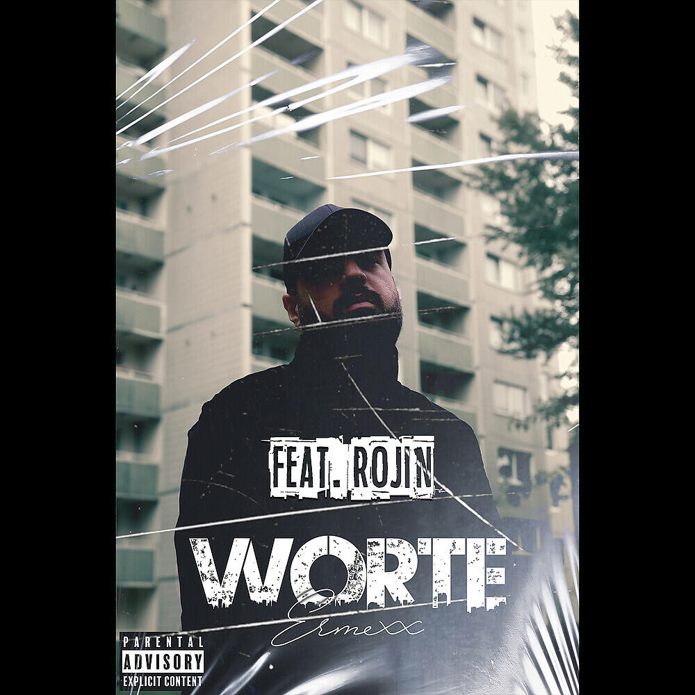 Релиз Worte