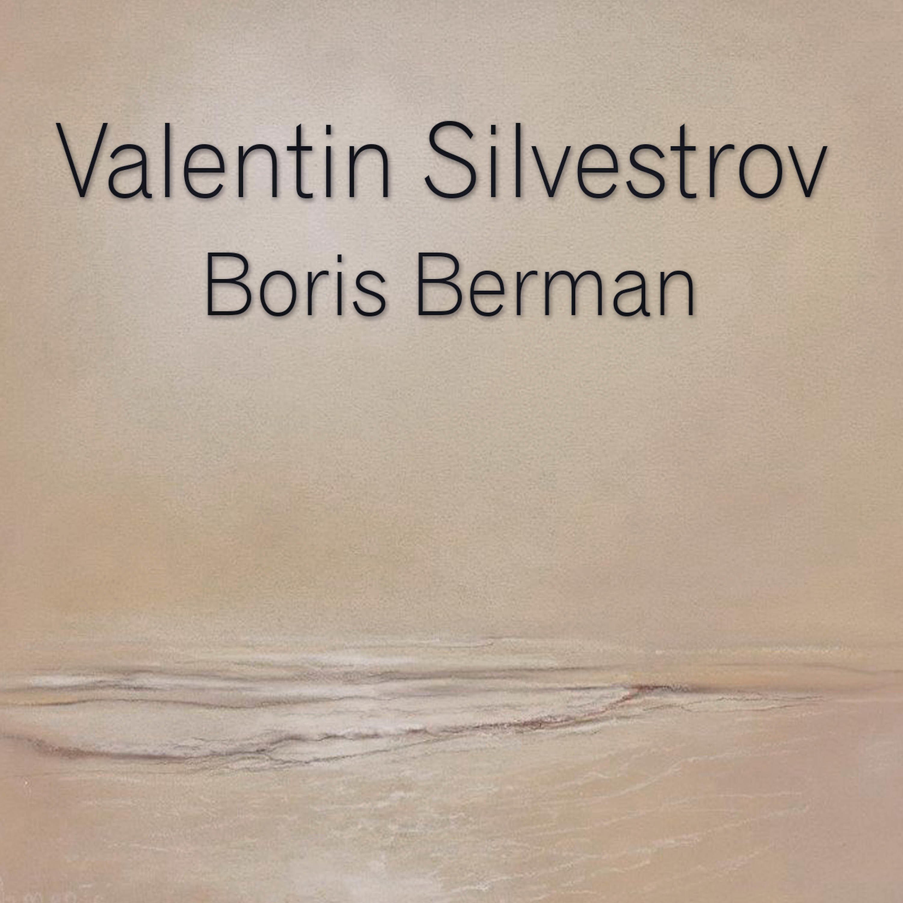 Релиз Valentin Silvestrov