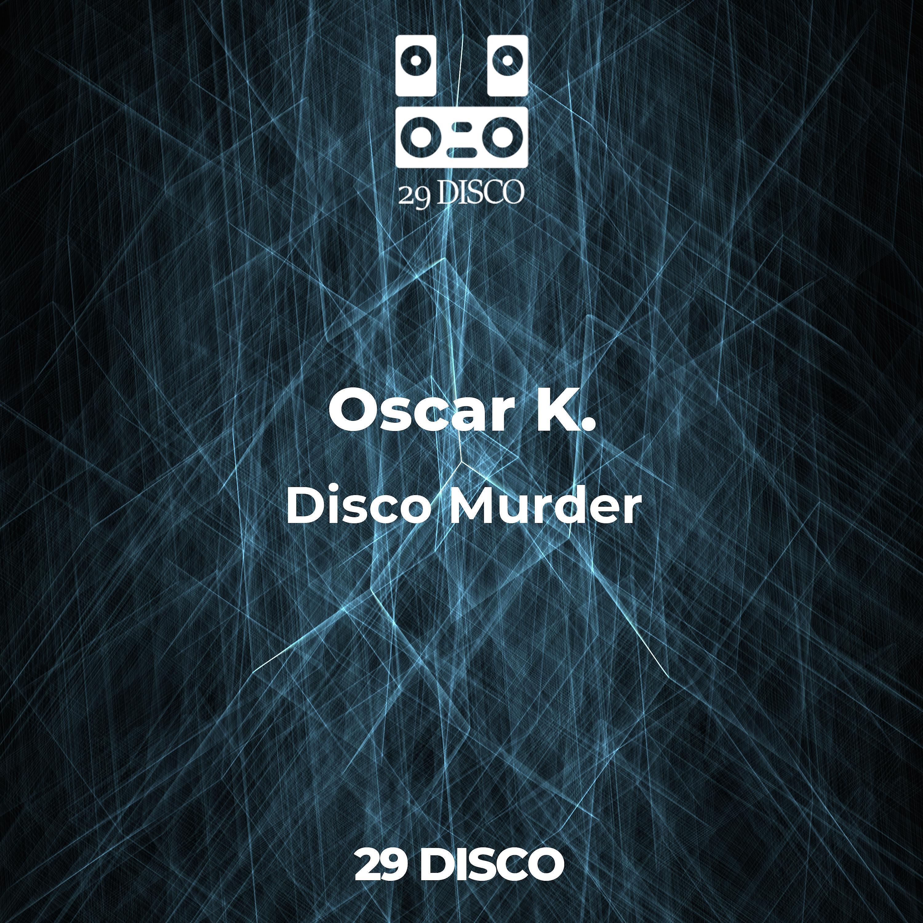 Релиз Disco Murder
