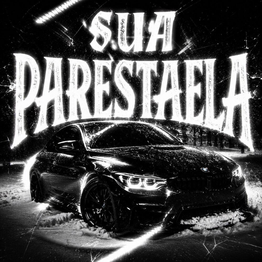 Релиз SUA PARESTAELA