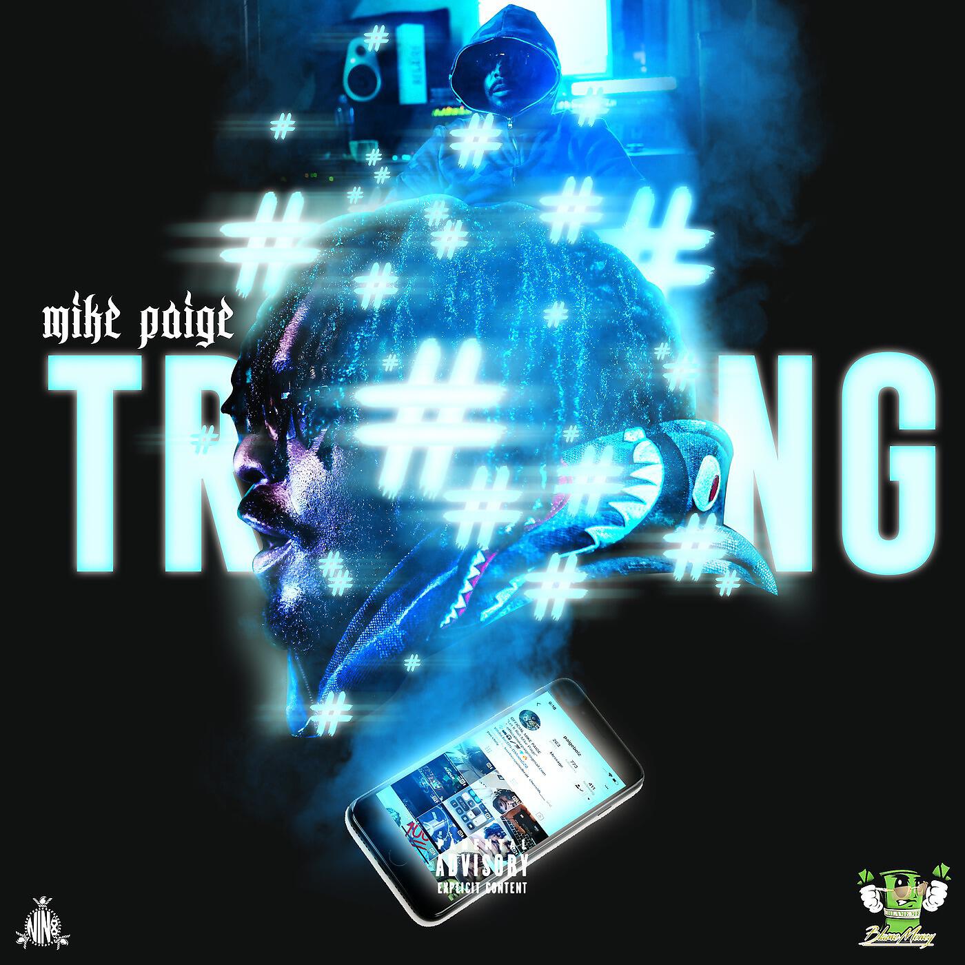 Mike Paige