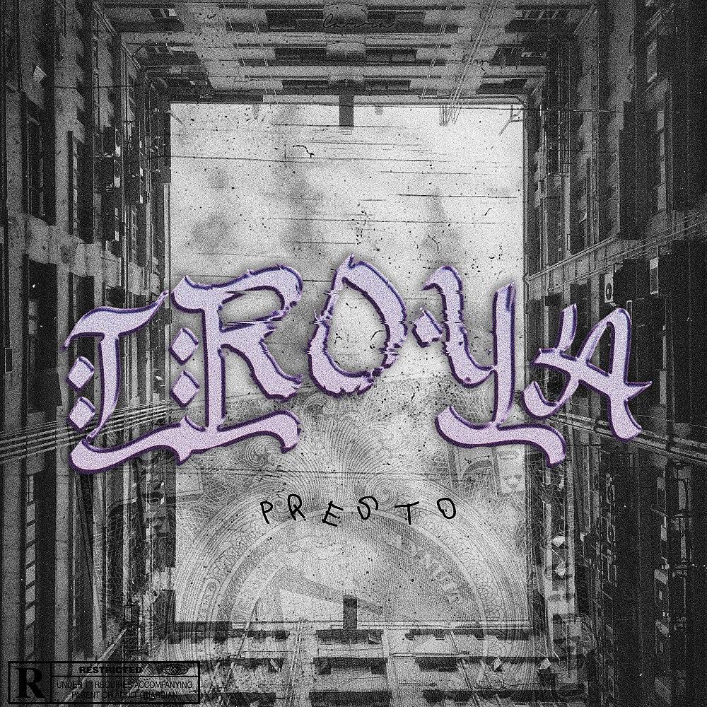 Релиз Troya