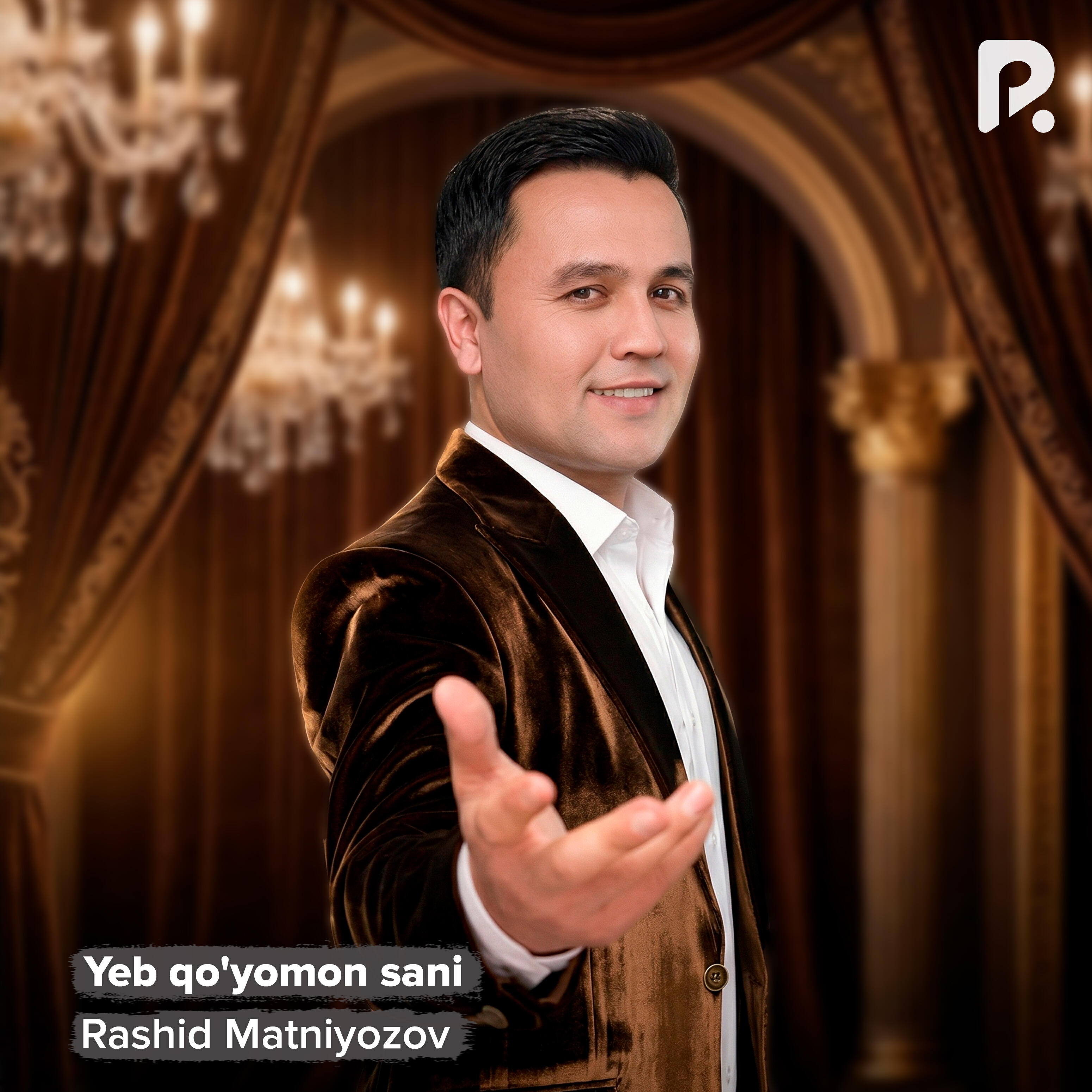 Релиз Yeb qo'yomon sani